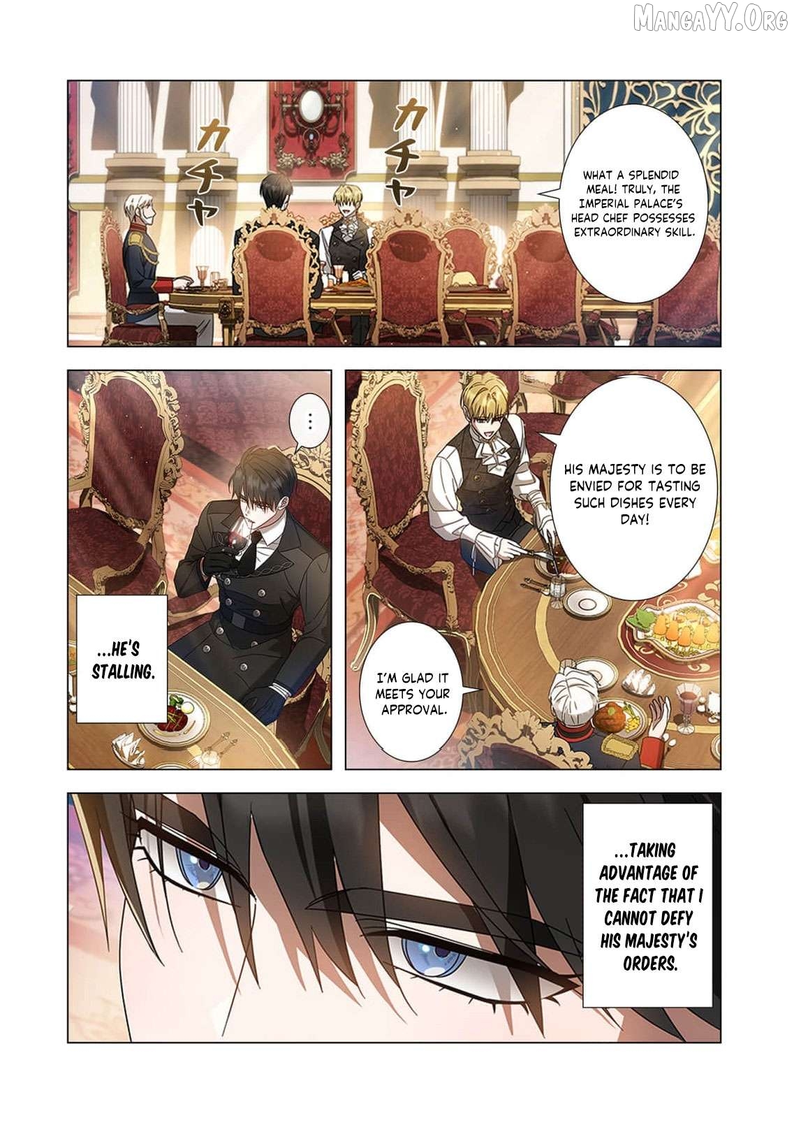 Tada no mobunanoni, kōshaku-ka atotori no hogo-sha ni narimashite Chapter 34 - page 8