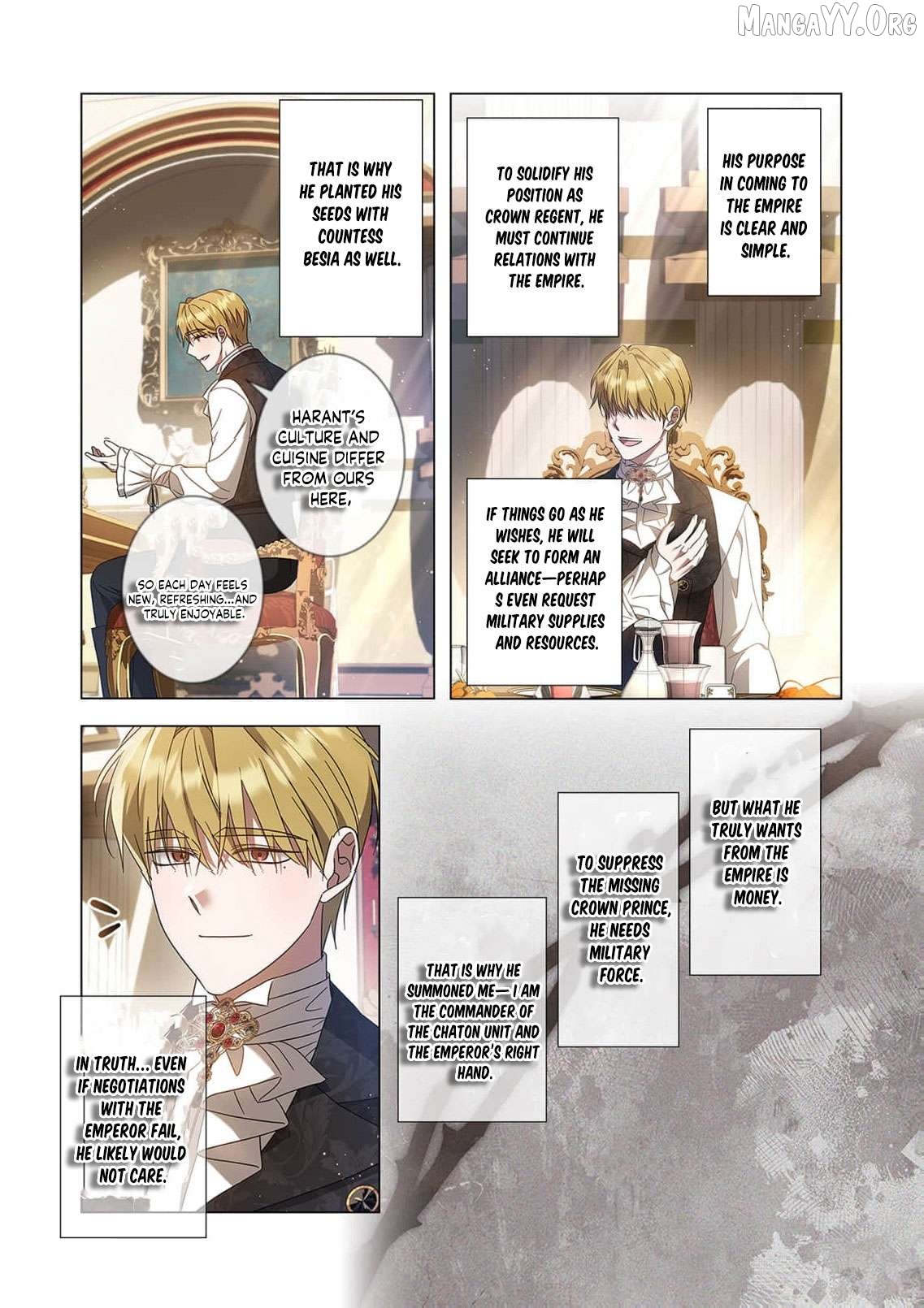 Tada no mobunanoni, kōshaku-ka atotori no hogo-sha ni narimashite Chapter 34 - page 9