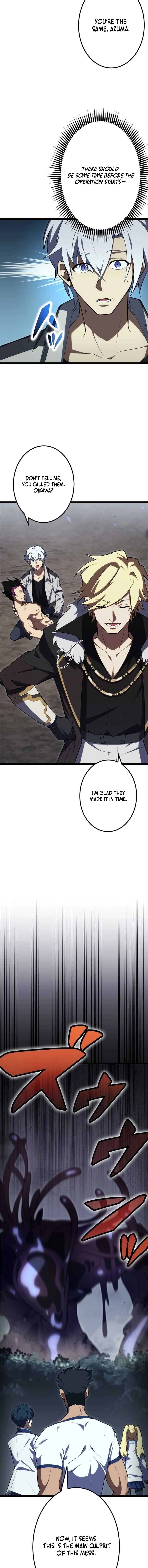 The Dark Mage ～ I am the Only Transcendant Mage who Regressed with Cheat Skills Chapter 33 - page 14