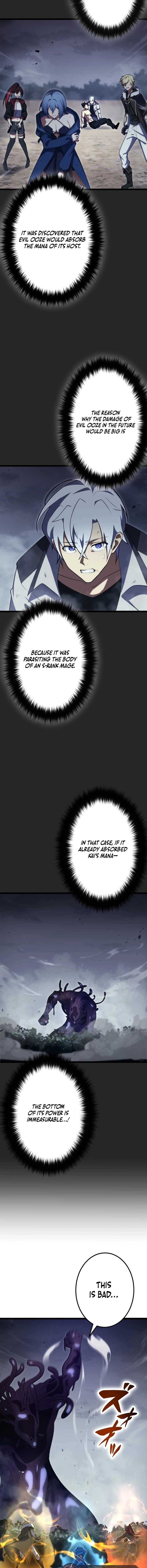 The Dark Mage ～ I am the Only Transcendant Mage who Regressed with Cheat Skills Chapter 33 - page 9