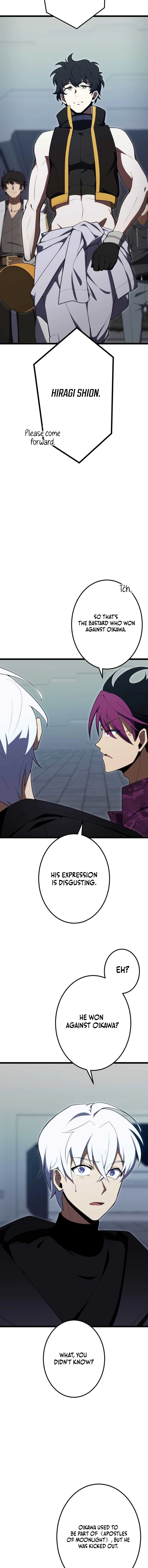 The Dark Mage ～ I am the Only Transcendant Mage who Regressed with Cheat Skills Chapter 35 - page 22