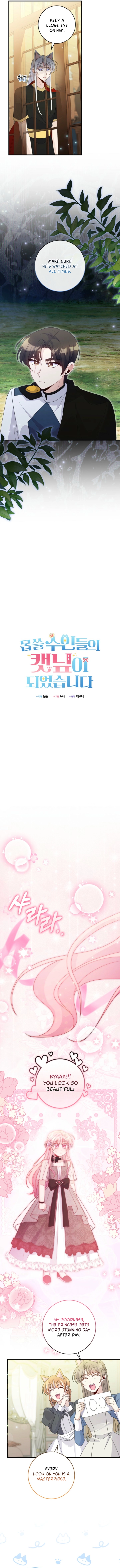 I Became the Wicked Beastman’s Catnip Chapter 44 - page 2