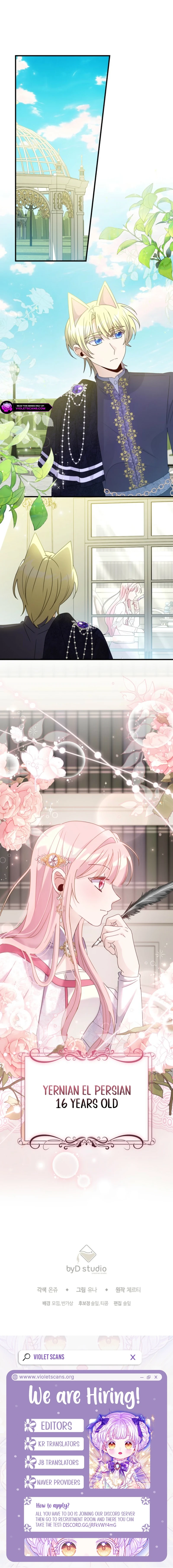 I Became the Wicked Beastman’s Catnip Chapter 46 - page 9