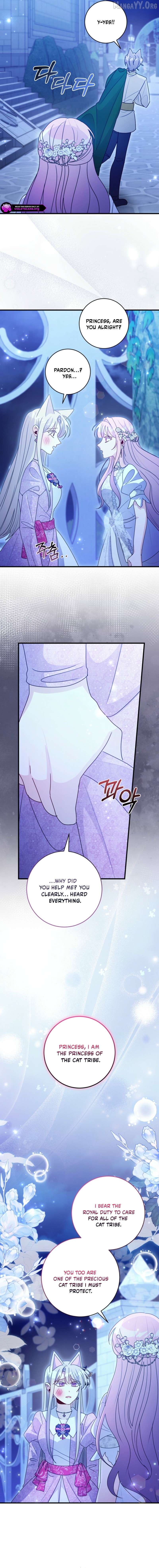 I Became the Wicked Beastman’s Catnip Chapter 50 - page 8
