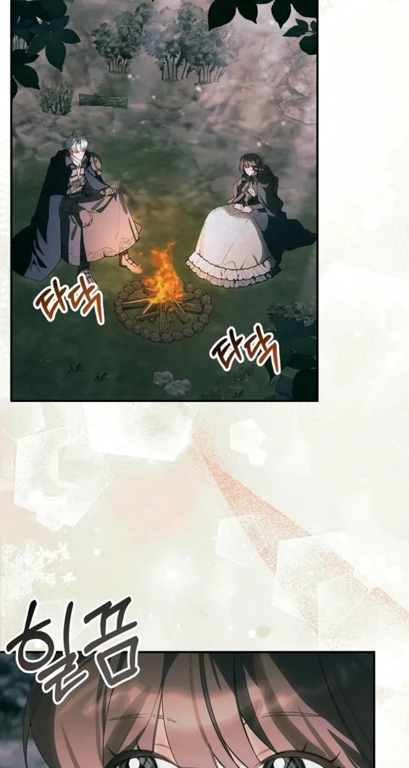 For the Young Villain’s Happy Ending Chapter 43 - page 2