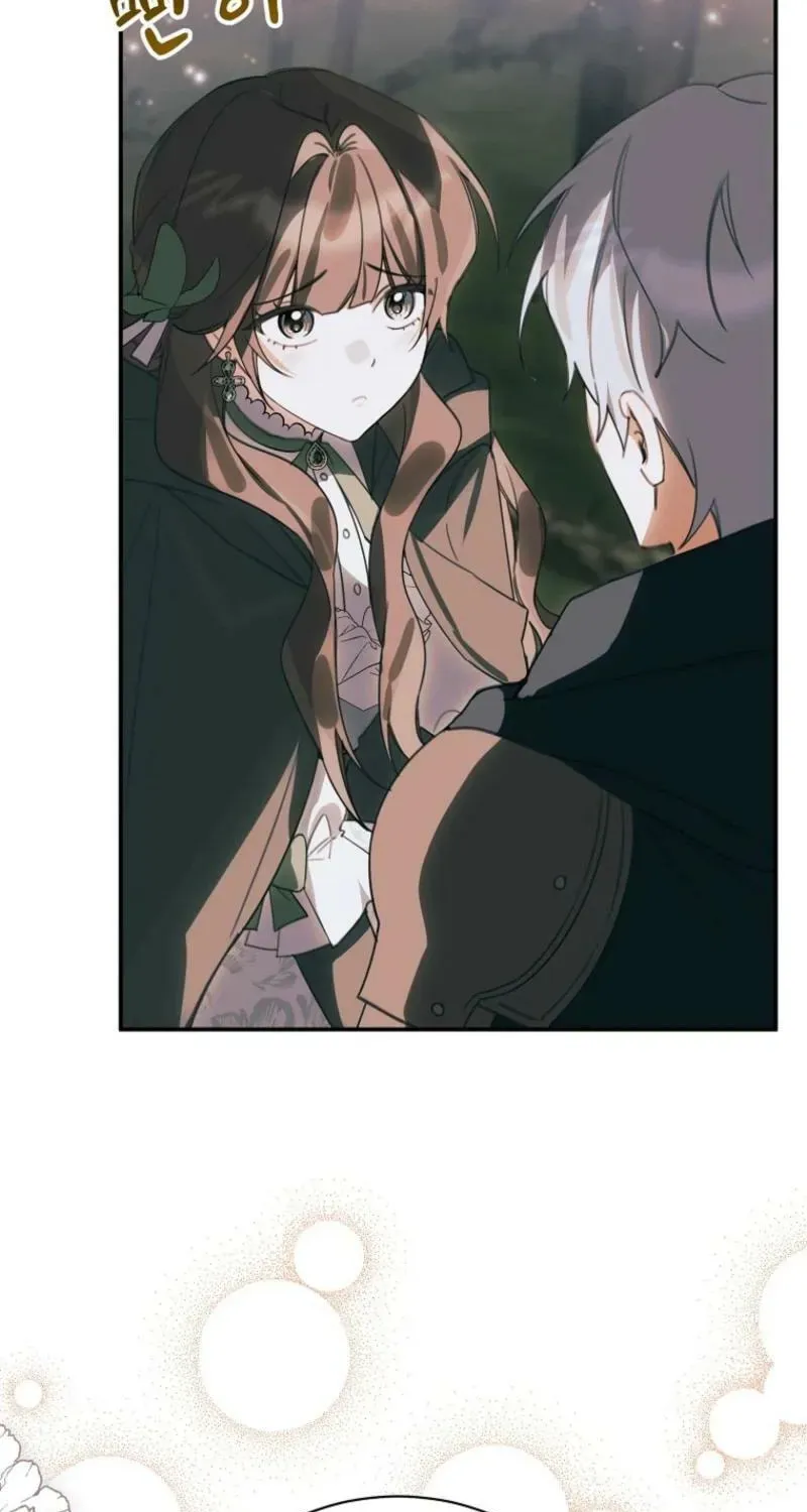 For the Young Villain’s Happy Ending Chapter 43 - page 37