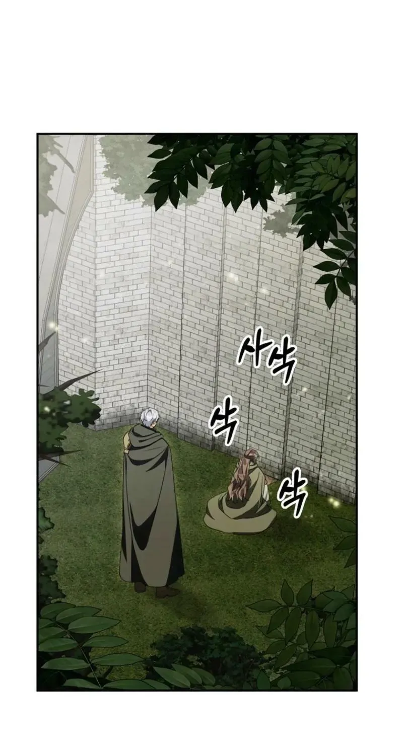 For the Young Villain’s Happy Ending Chapter 43 - page 49