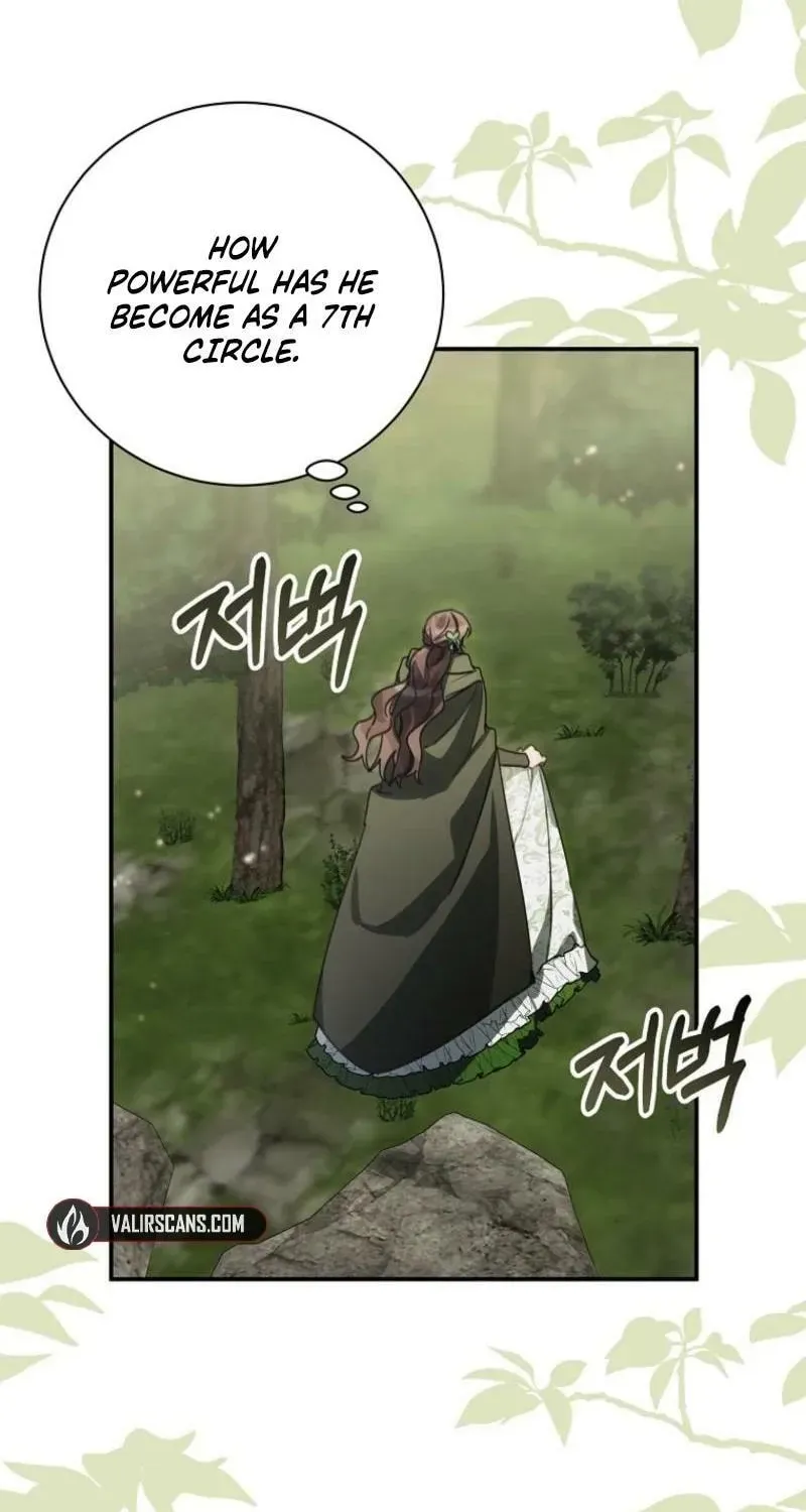 For the Young Villain’s Happy Ending Chapter 43 - page 73