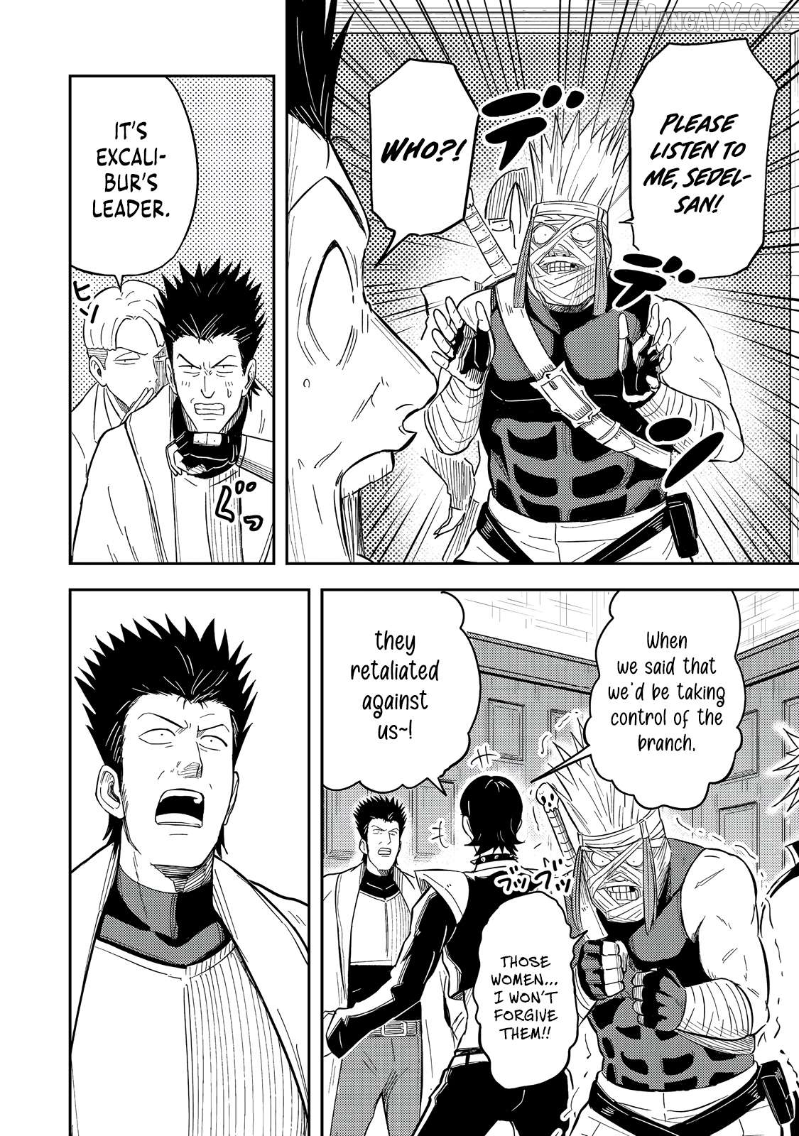The Capital’s One-Man Army Golem Master—Unexpectedly Banished!? ~Now That I’m Free, I’ll Create the Ultimate Golem Together With My Beautiful Hero Disciples. I Don’t Care Even if They Beg Me to Come Back~ Chapter 13 - page 7