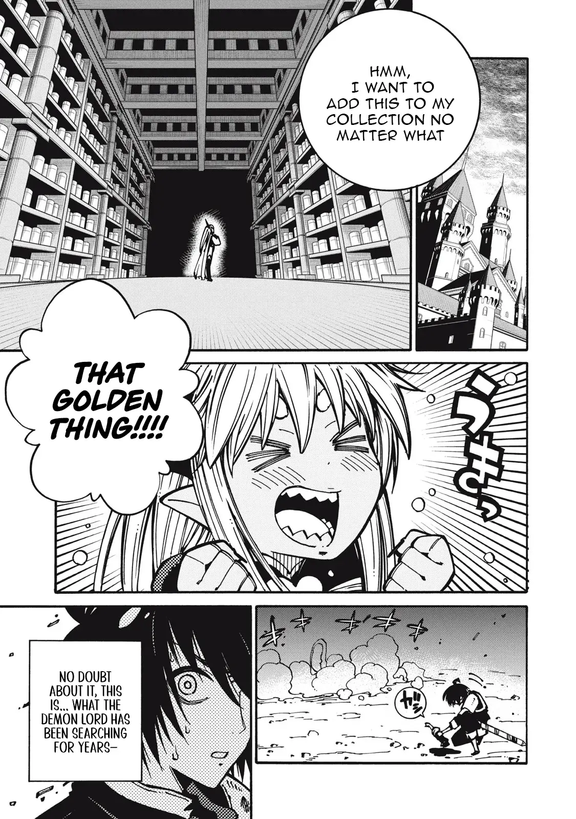 "Munou wa Iranai" to Iwareta kara Zetsuen shite Yatta: Saikyou no Shitennou ni Sodaterareta Ore wa, Boukensha to Nari Musou suru Chapter 10 - page 16