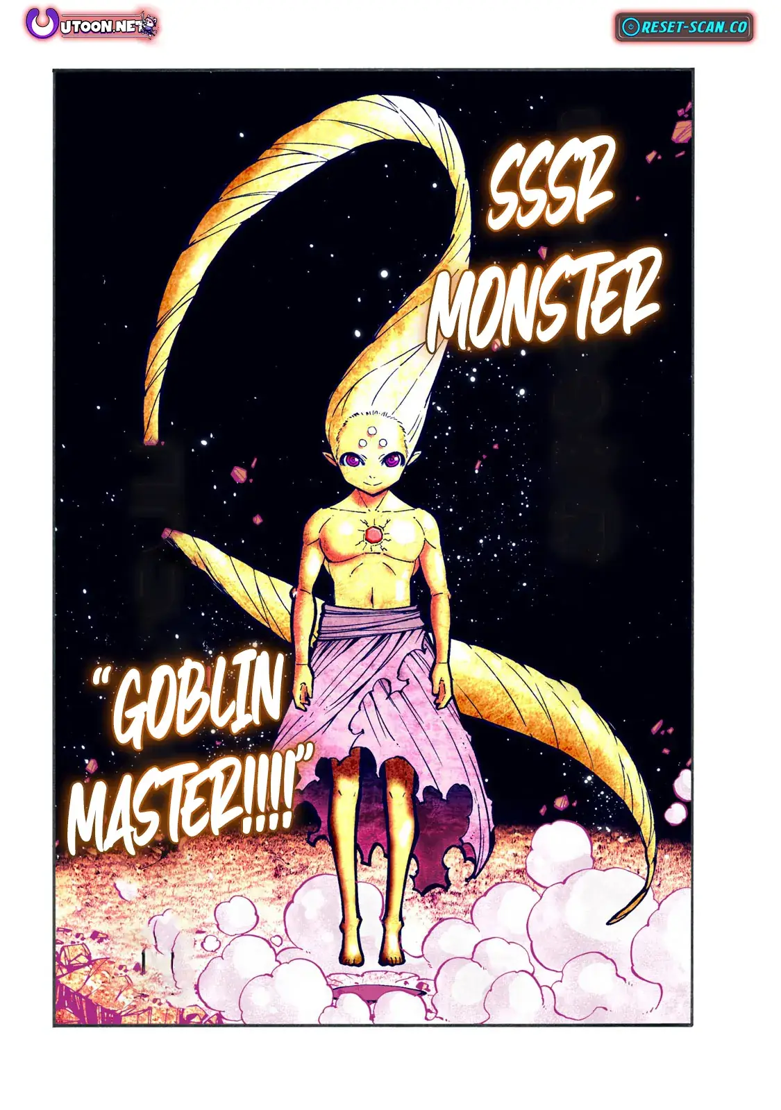"Munou wa Iranai" to Iwareta kara Zetsuen shite Yatta: Saikyou no Shitennou ni Sodaterareta Ore wa, Boukensha to Nari Musou suru Chapter 10 - page 17