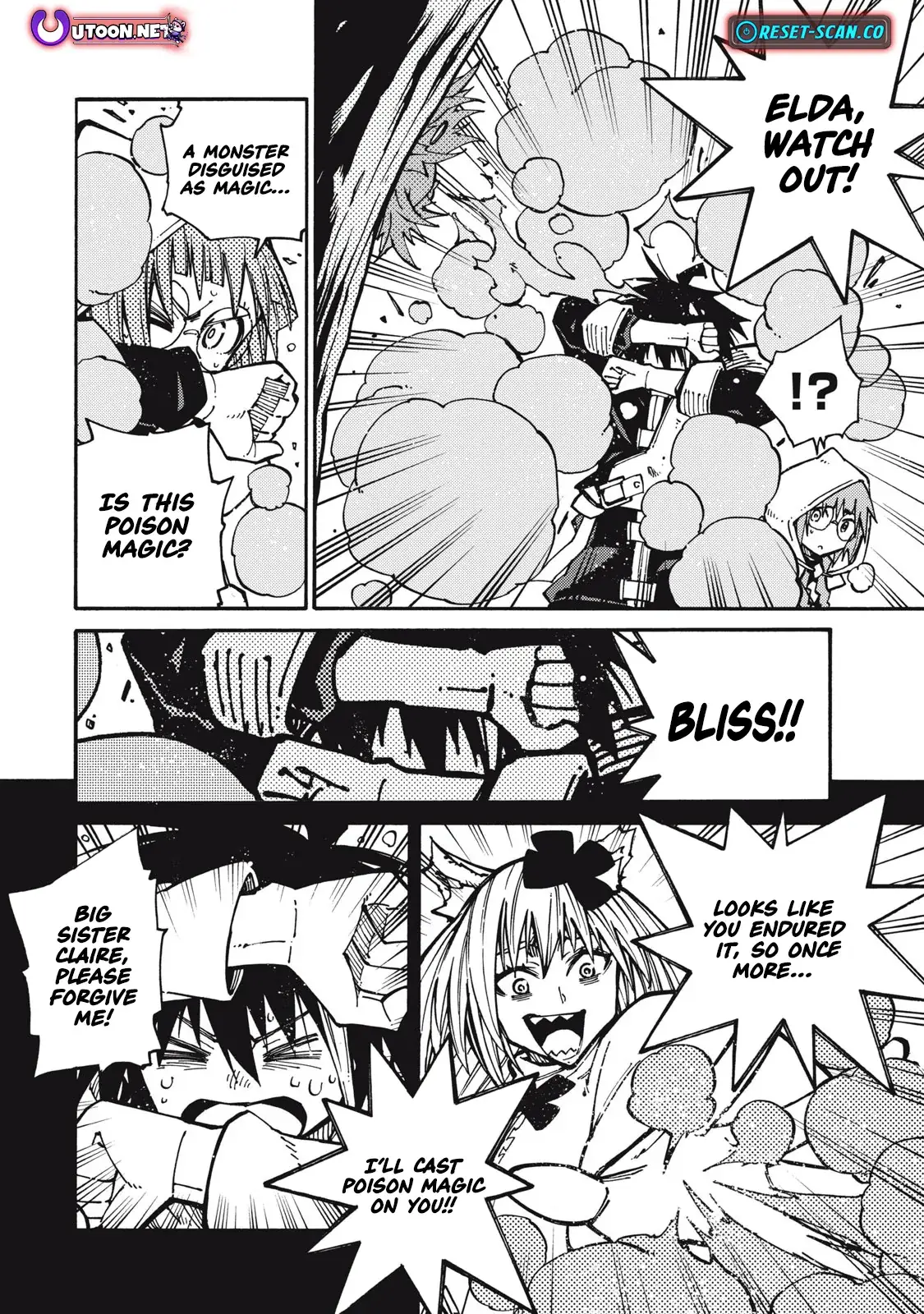 "Munou wa Iranai" to Iwareta kara Zetsuen shite Yatta: Saikyou no Shitennou ni Sodaterareta Ore wa, Boukensha to Nari Musou suru Chapter 8 - page 13