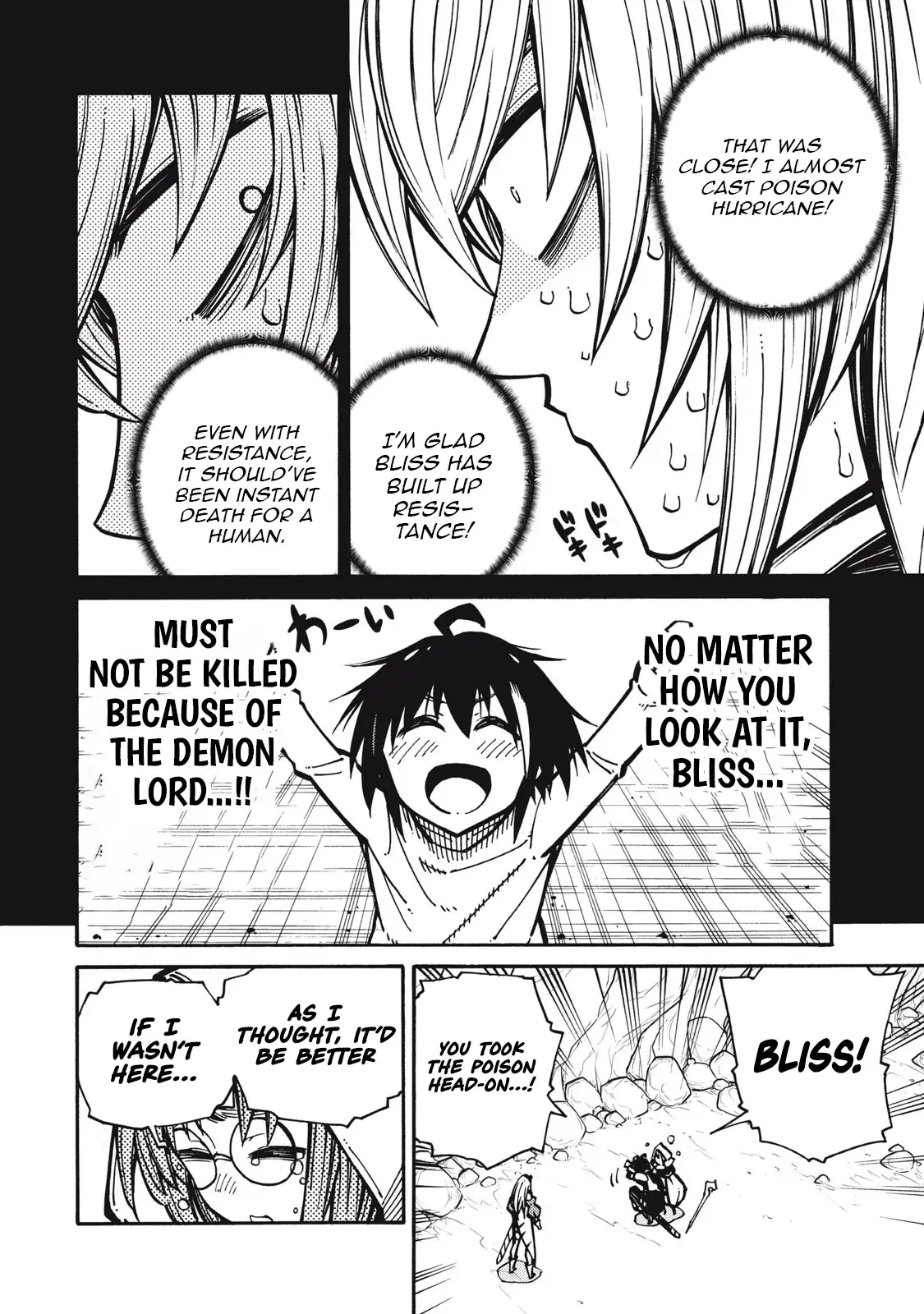 "Munou wa Iranai" to Iwareta kara Zetsuen shite Yatta: Saikyou no Shitennou ni Sodaterareta Ore wa, Boukensha to Nari Musou suru Chapter 8 - page 15