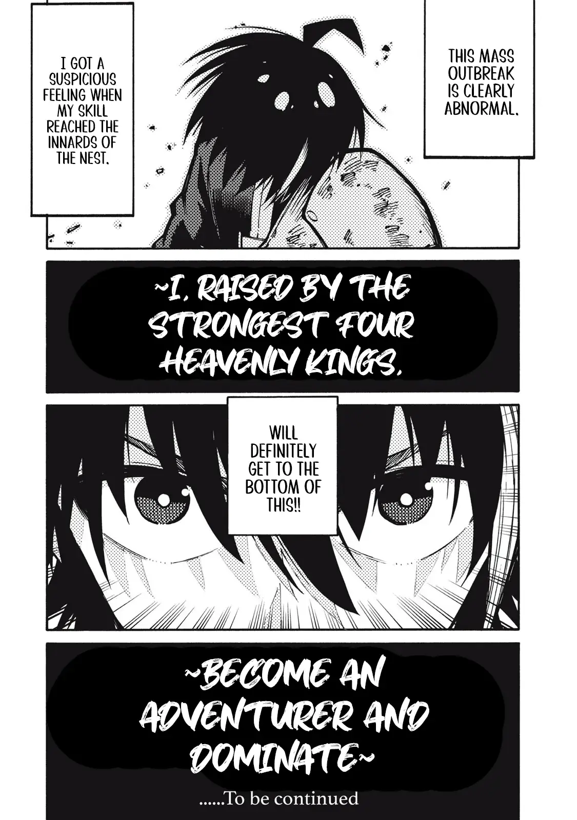 "Munou wa Iranai" to Iwareta kara Zetsuen shite Yatta: Saikyou no Shitennou ni Sodaterareta Ore wa, Boukensha to Nari Musou suru Chapter 8 - page 19