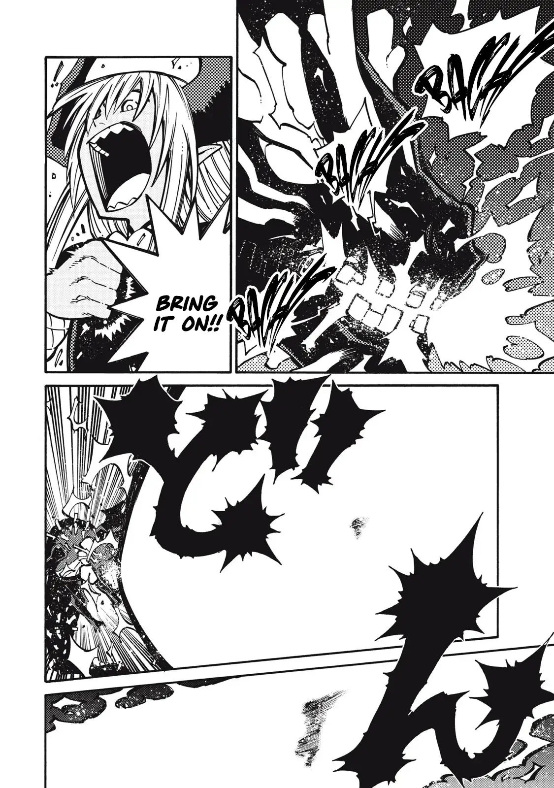 "Munou wa Iranai" to Iwareta kara Zetsuen shite Yatta: Saikyou no Shitennou ni Sodaterareta Ore wa, Boukensha to Nari Musou suru Chapter 8 - page 3