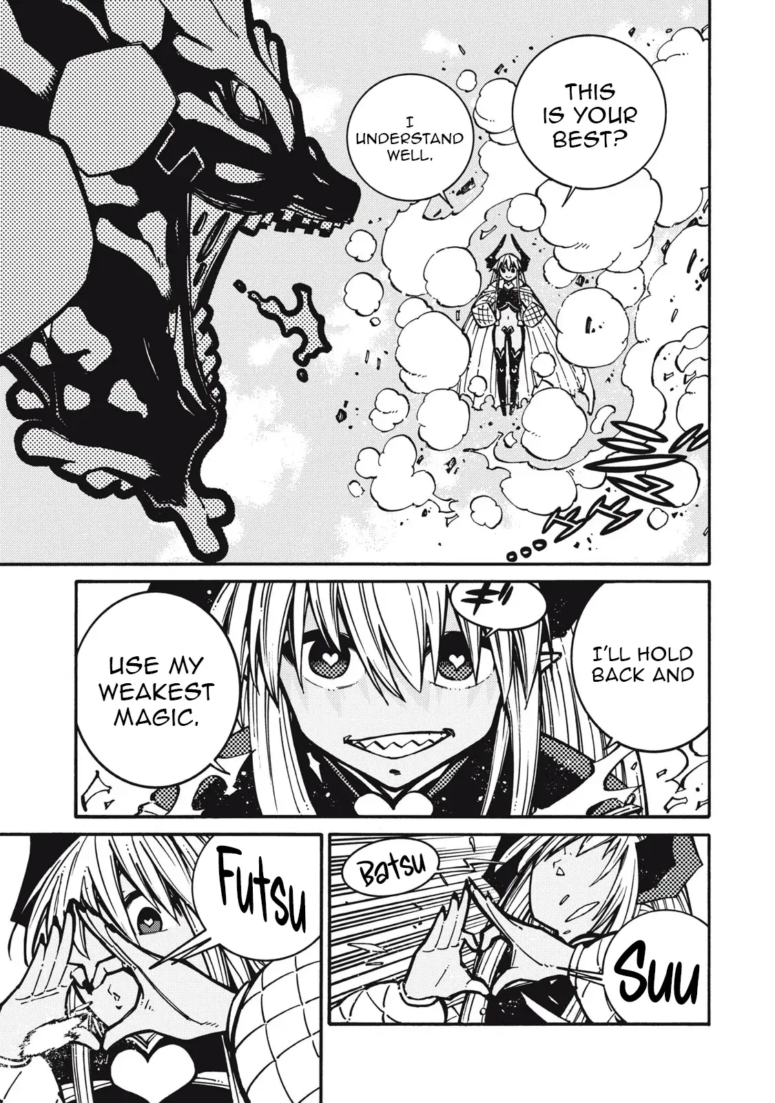 "Munou wa Iranai" to Iwareta kara Zetsuen shite Yatta: Saikyou no Shitennou ni Sodaterareta Ore wa, Boukensha to Nari Musou suru Chapter 8 - page 4