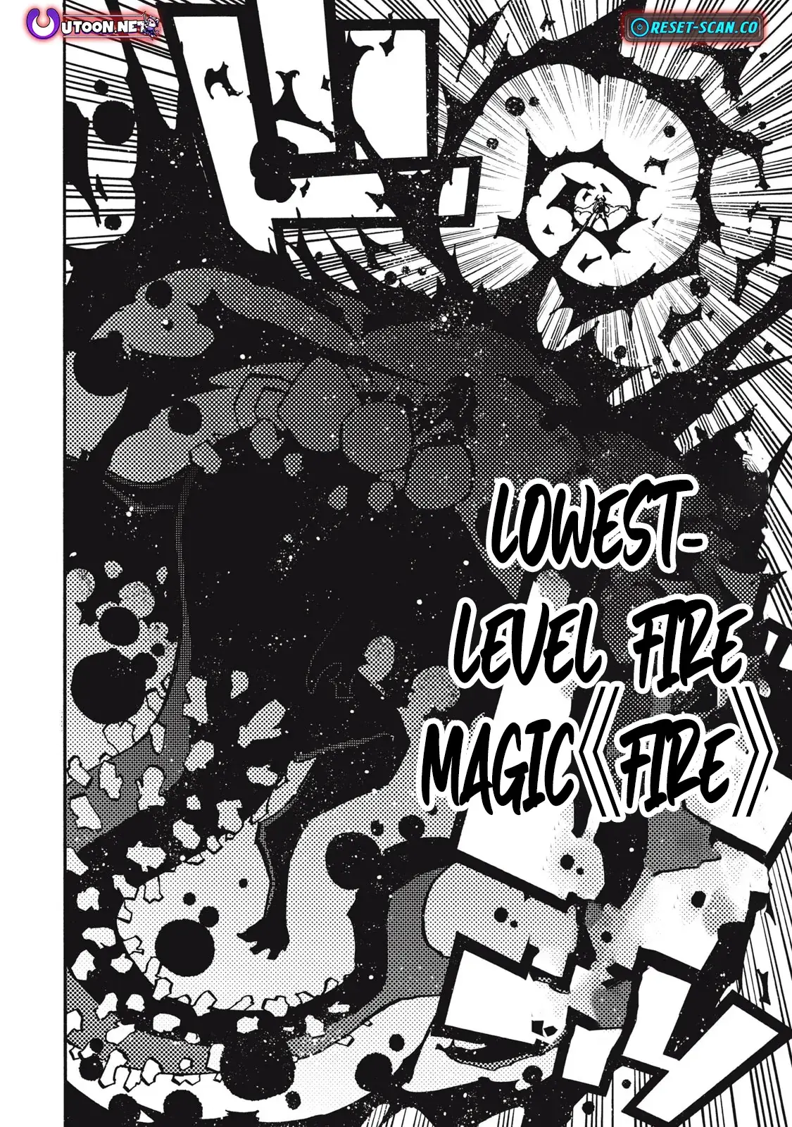 "Munou wa Iranai" to Iwareta kara Zetsuen shite Yatta: Saikyou no Shitennou ni Sodaterareta Ore wa, Boukensha to Nari Musou suru Chapter 8 - page 5