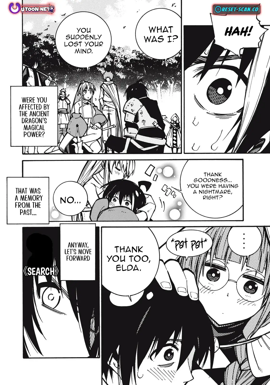 "Munou wa Iranai" to Iwareta kara Zetsuen shite Yatta: Saikyou no Shitennou ni Sodaterareta Ore wa, Boukensha to Nari Musou suru Chapter 8 - page 9