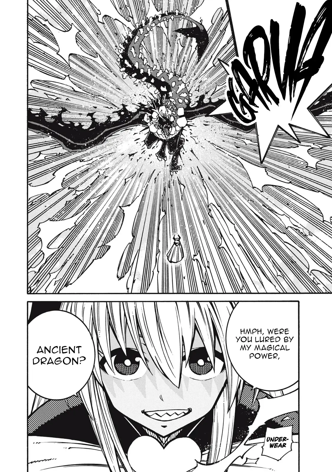 "Munou wa Iranai" to Iwareta kara Zetsuen shite Yatta: Saikyou no Shitennou ni Sodaterareta Ore wa, Boukensha to Nari Musou suru Chapter 7 - page 18