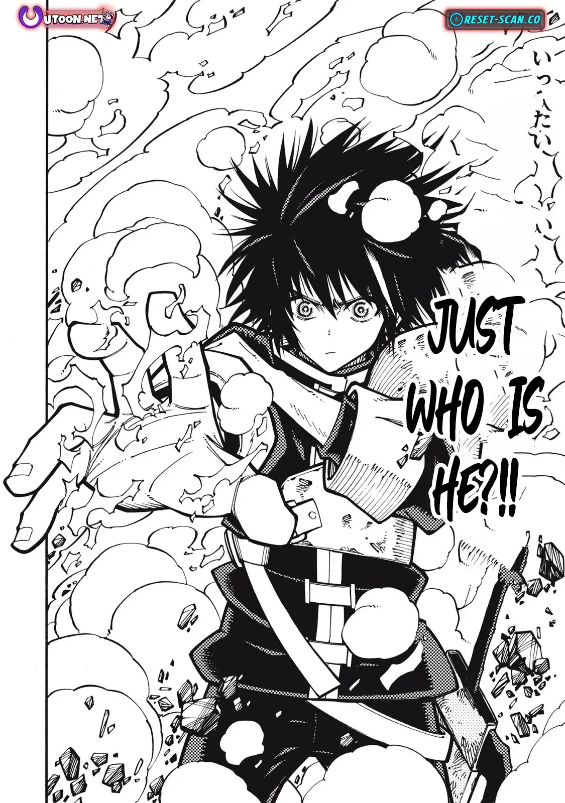 "Munou wa Iranai" to Iwareta kara Zetsuen shite Yatta: Saikyou no Shitennou ni Sodaterareta Ore wa, Boukensha to Nari Musou suru Chapter 6 - page 13