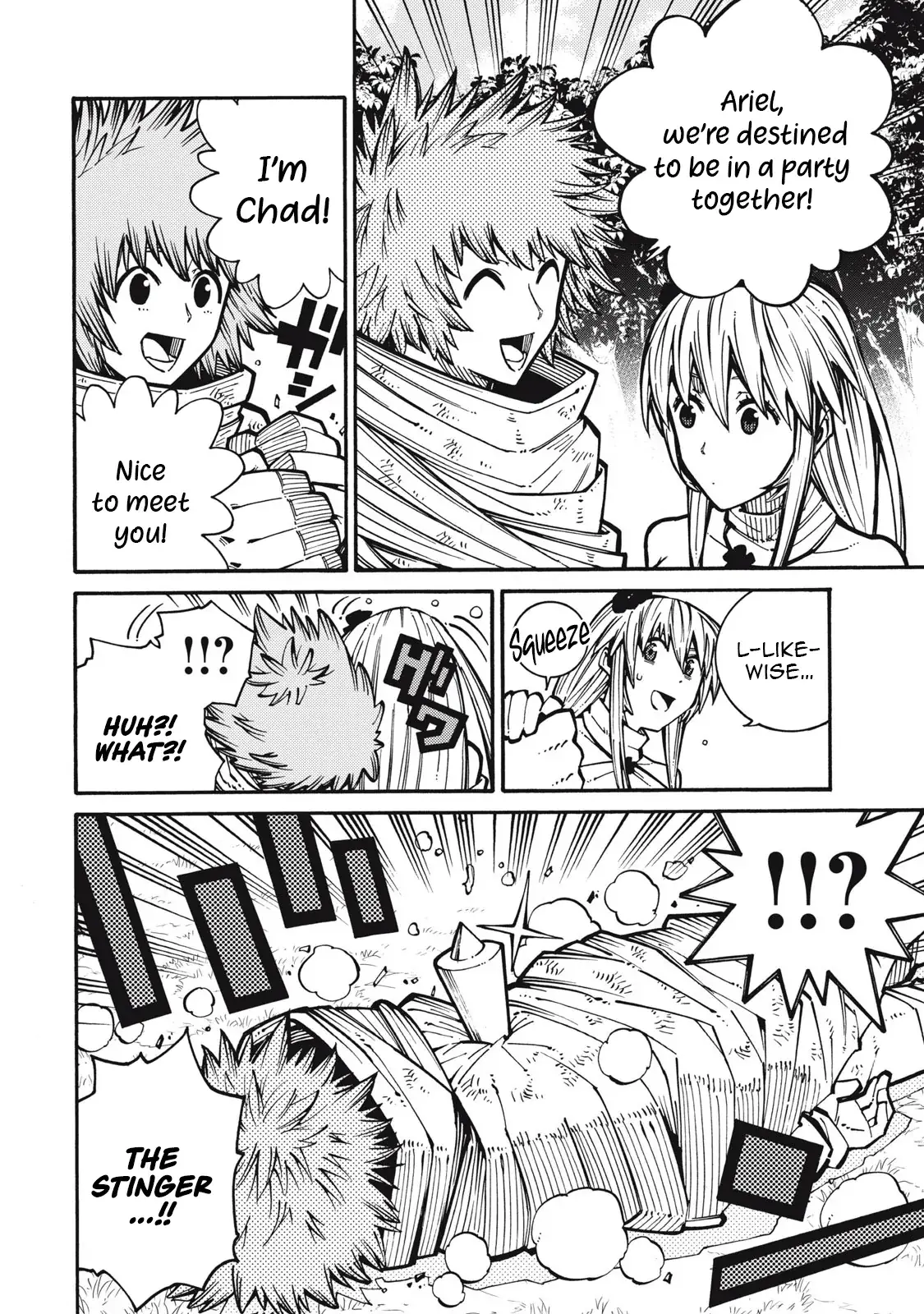 "Munou wa Iranai" to Iwareta kara Zetsuen shite Yatta: Saikyou no Shitennou ni Sodaterareta Ore wa, Boukensha to Nari Musou suru Chapter 6 - page 7