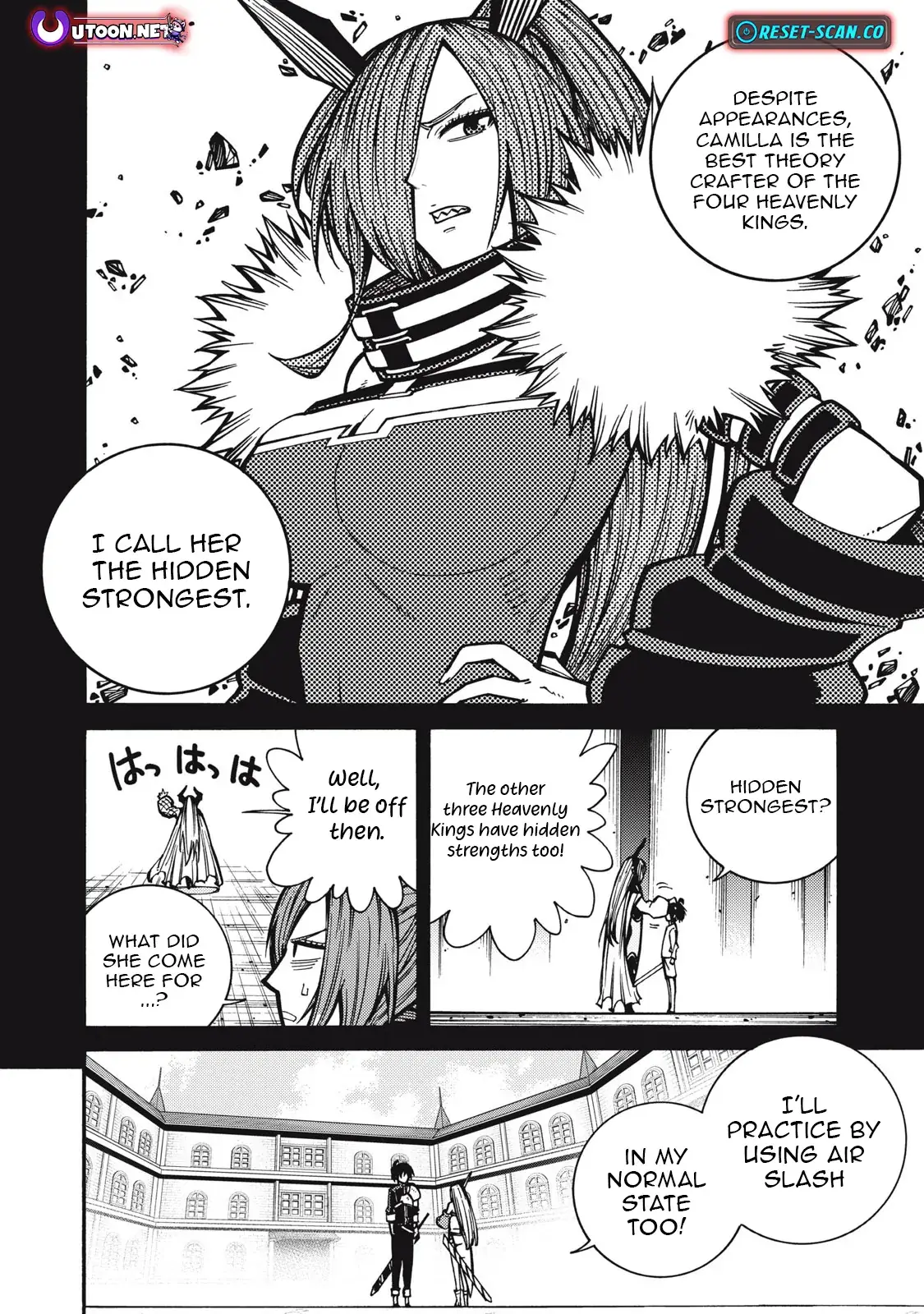 "Munou wa Iranai" to Iwareta kara Zetsuen shite Yatta: Saikyou no Shitennou ni Sodaterareta Ore wa, Boukensha to Nari Musou suru Chapter 5 - page 13