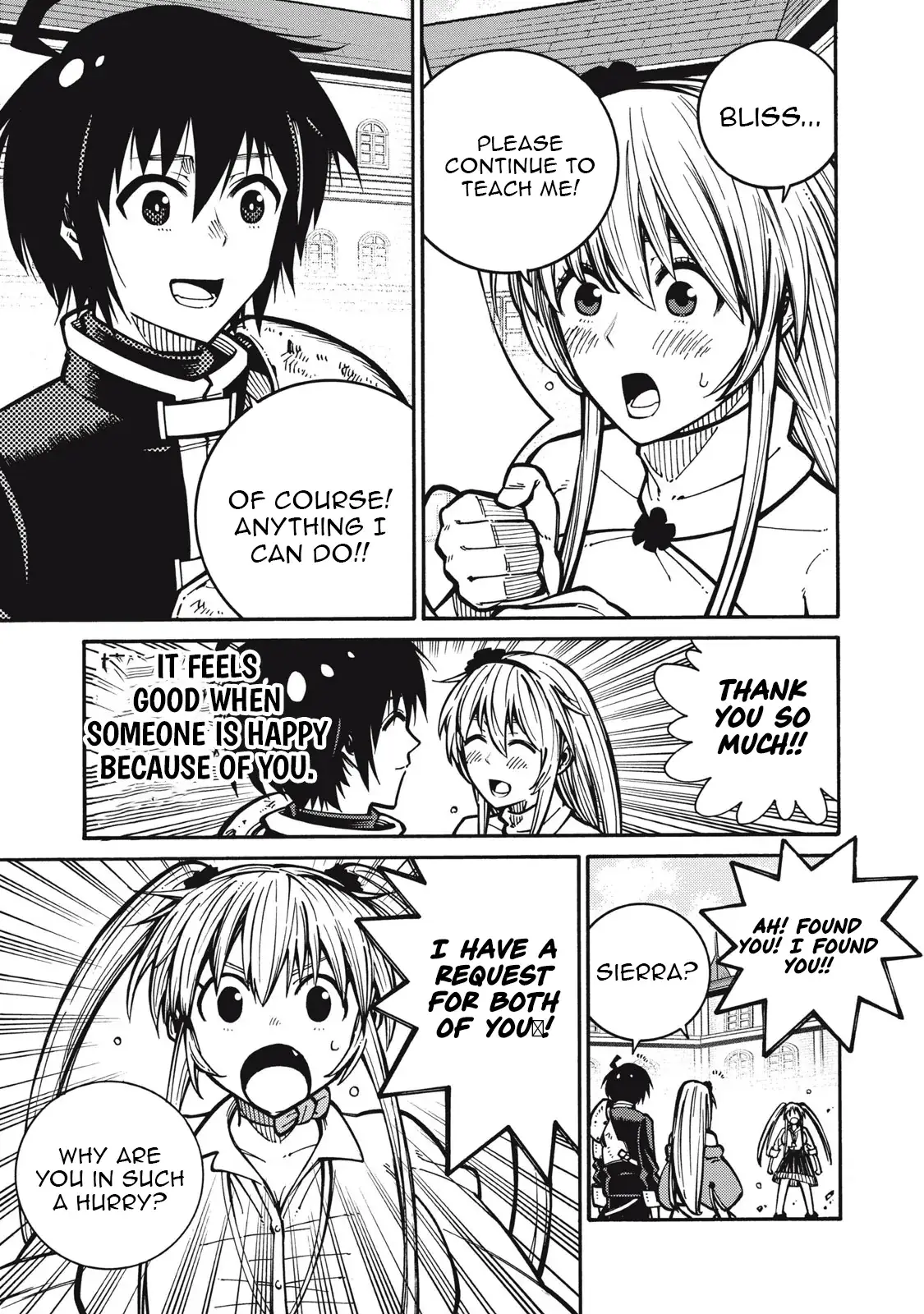 "Munou wa Iranai" to Iwareta kara Zetsuen shite Yatta: Saikyou no Shitennou ni Sodaterareta Ore wa, Boukensha to Nari Musou suru Chapter 5 - page 14