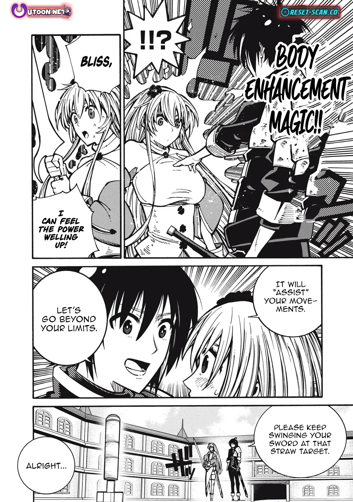 "Munou wa Iranai" to Iwareta kara Zetsuen shite Yatta: Saikyou no Shitennou ni Sodaterareta Ore wa, Boukensha to Nari Musou suru Chapter 5 - page 5