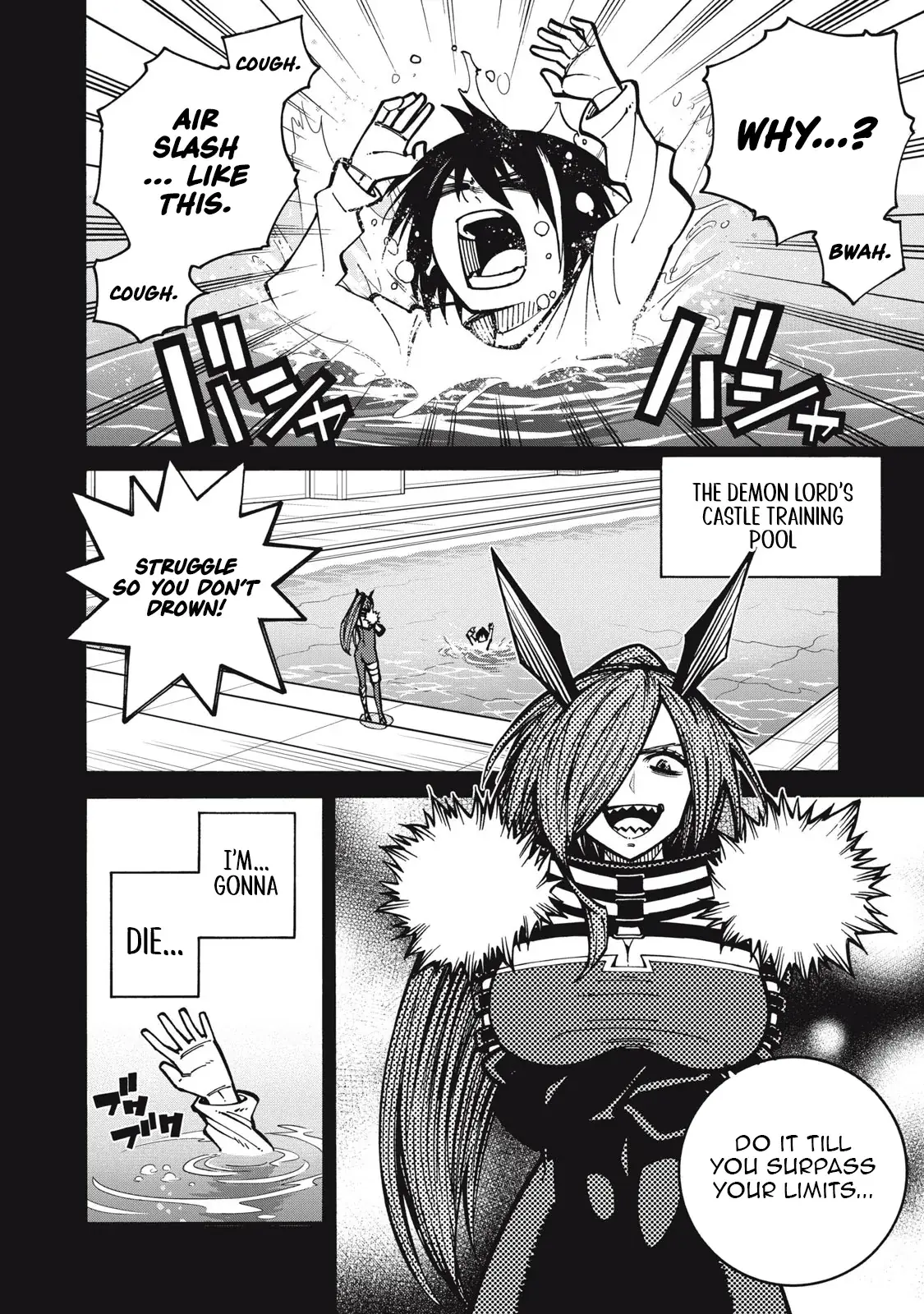 "Munou wa Iranai" to Iwareta kara Zetsuen shite Yatta: Saikyou no Shitennou ni Sodaterareta Ore wa, Boukensha to Nari Musou suru Chapter 5 - page 7