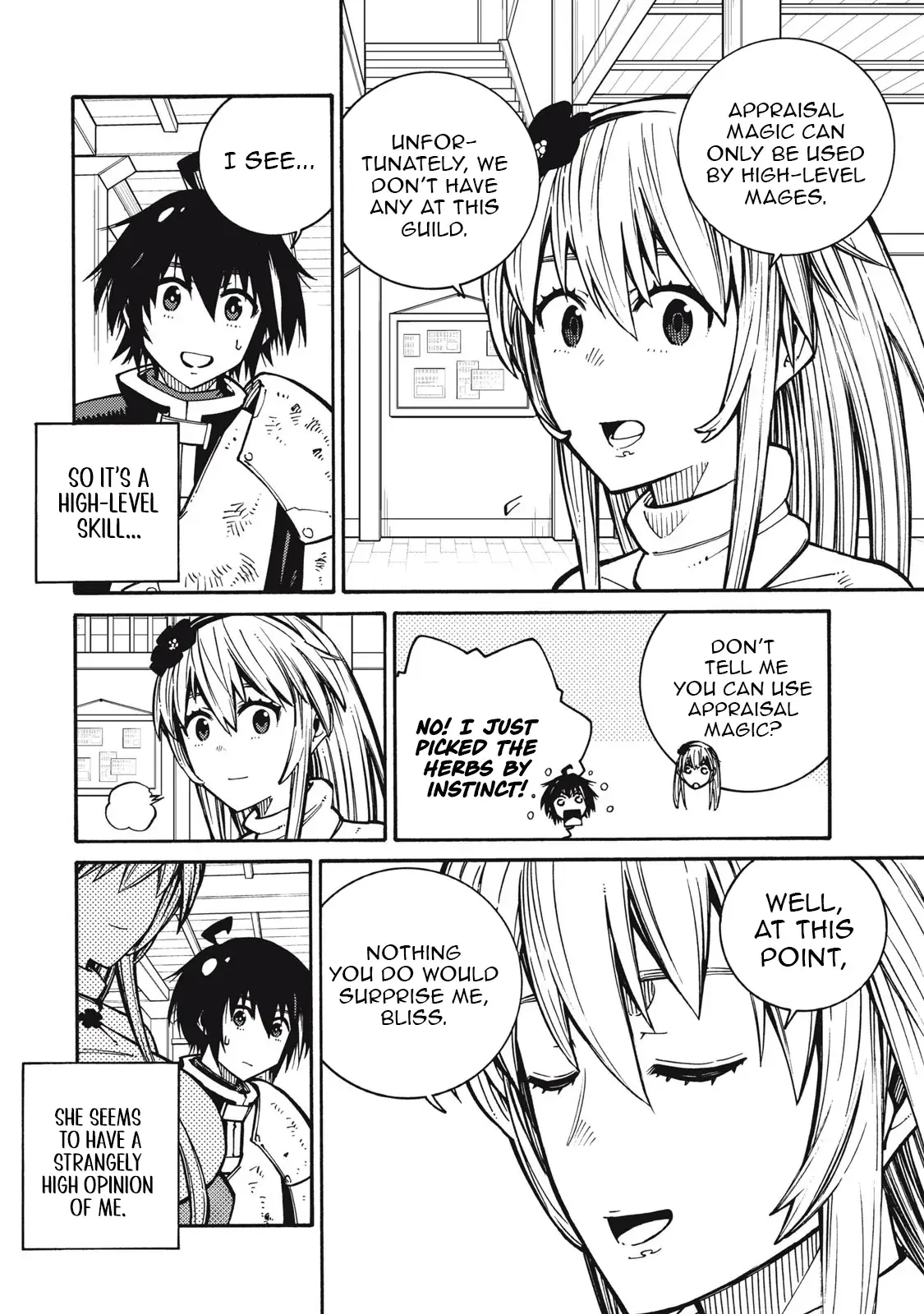 "Munou wa Iranai" to Iwareta kara Zetsuen shite Yatta: Saikyou no Shitennou ni Sodaterareta Ore wa, Boukensha to Nari Musou suru Chapter 4 - page 11