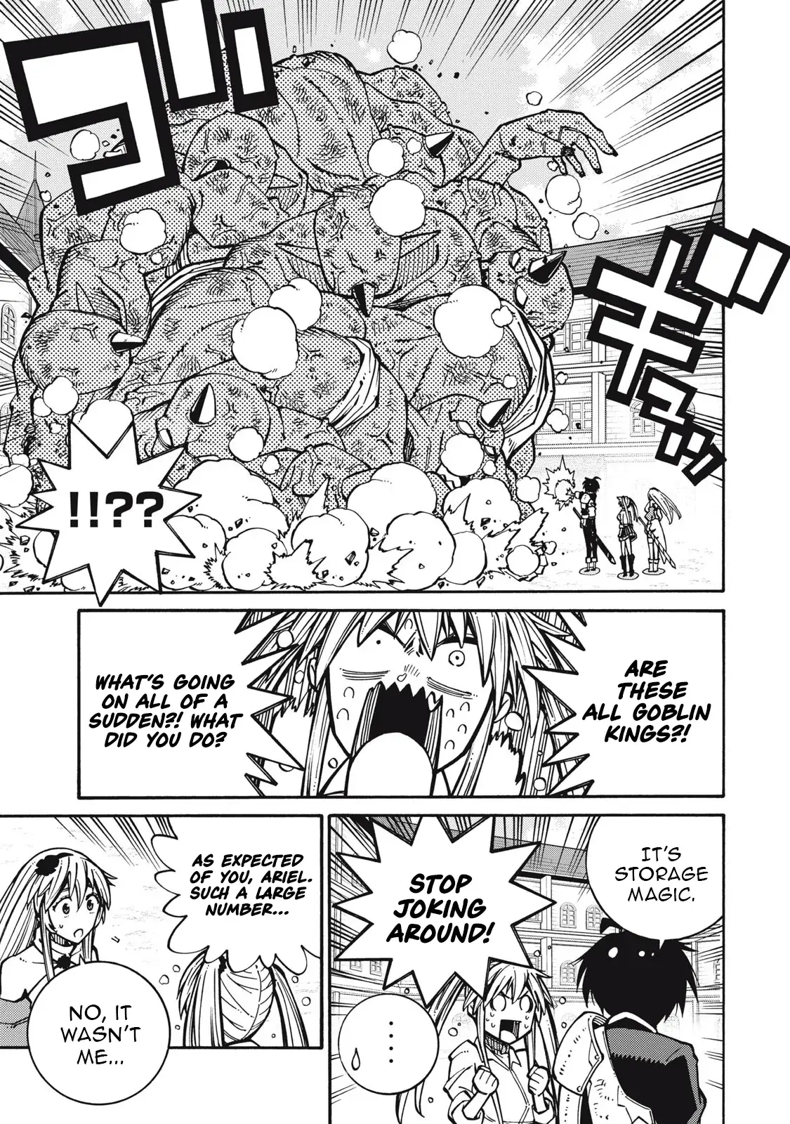 "Munou wa Iranai" to Iwareta kara Zetsuen shite Yatta: Saikyou no Shitennou ni Sodaterareta Ore wa, Boukensha to Nari Musou suru Chapter 4 - page 14