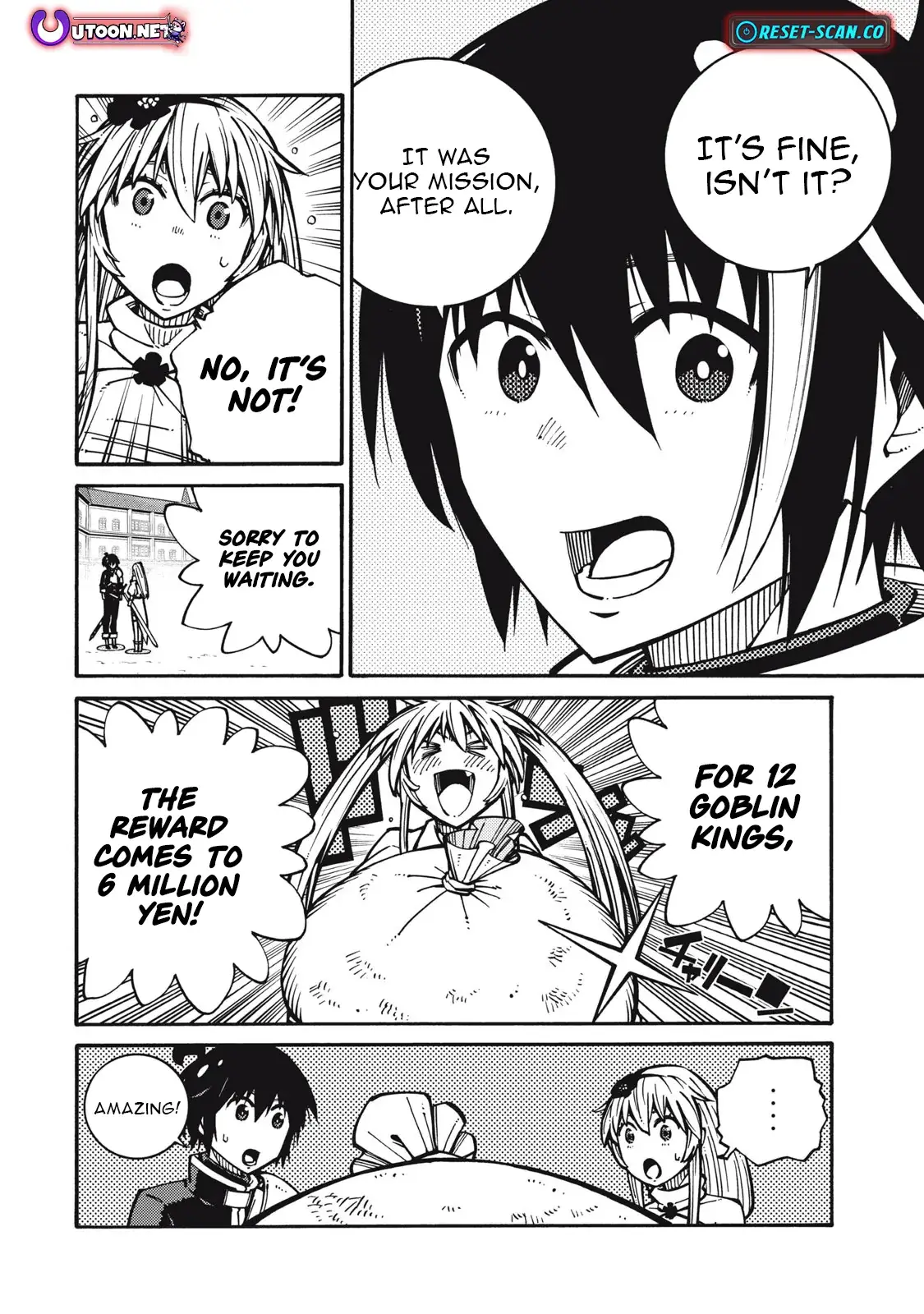 "Munou wa Iranai" to Iwareta kara Zetsuen shite Yatta: Saikyou no Shitennou ni Sodaterareta Ore wa, Boukensha to Nari Musou suru Chapter 4 - page 17