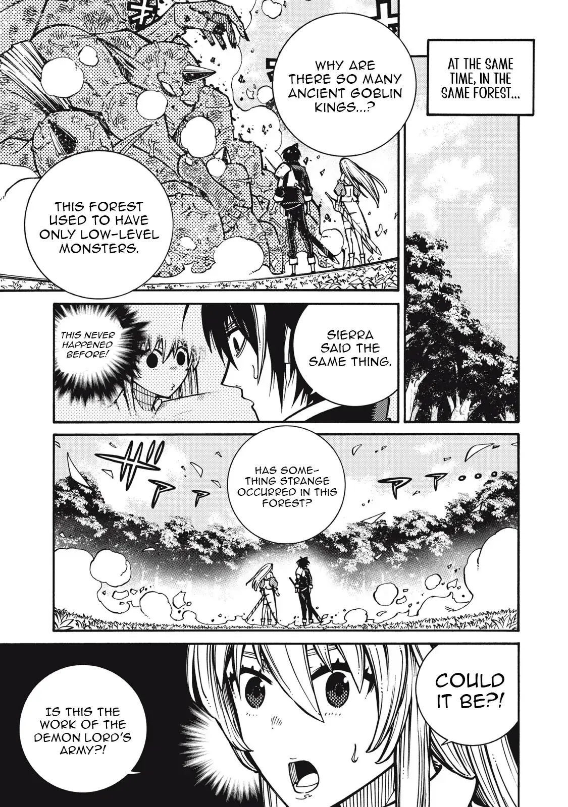 "Munou wa Iranai" to Iwareta kara Zetsuen shite Yatta: Saikyou no Shitennou ni Sodaterareta Ore wa, Boukensha to Nari Musou suru Chapter 4 - page 4