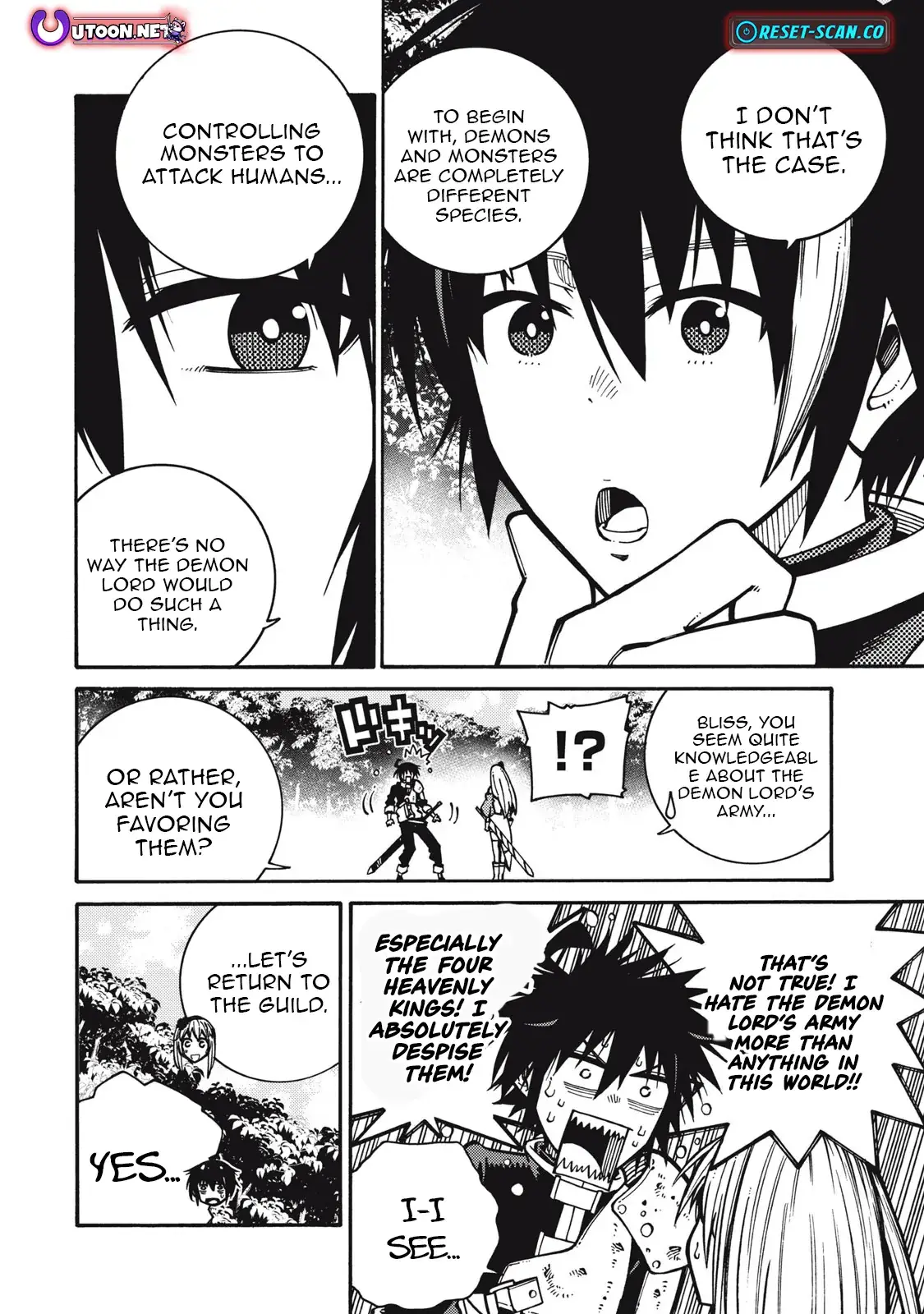 "Munou wa Iranai" to Iwareta kara Zetsuen shite Yatta: Saikyou no Shitennou ni Sodaterareta Ore wa, Boukensha to Nari Musou suru Chapter 4 - page 5