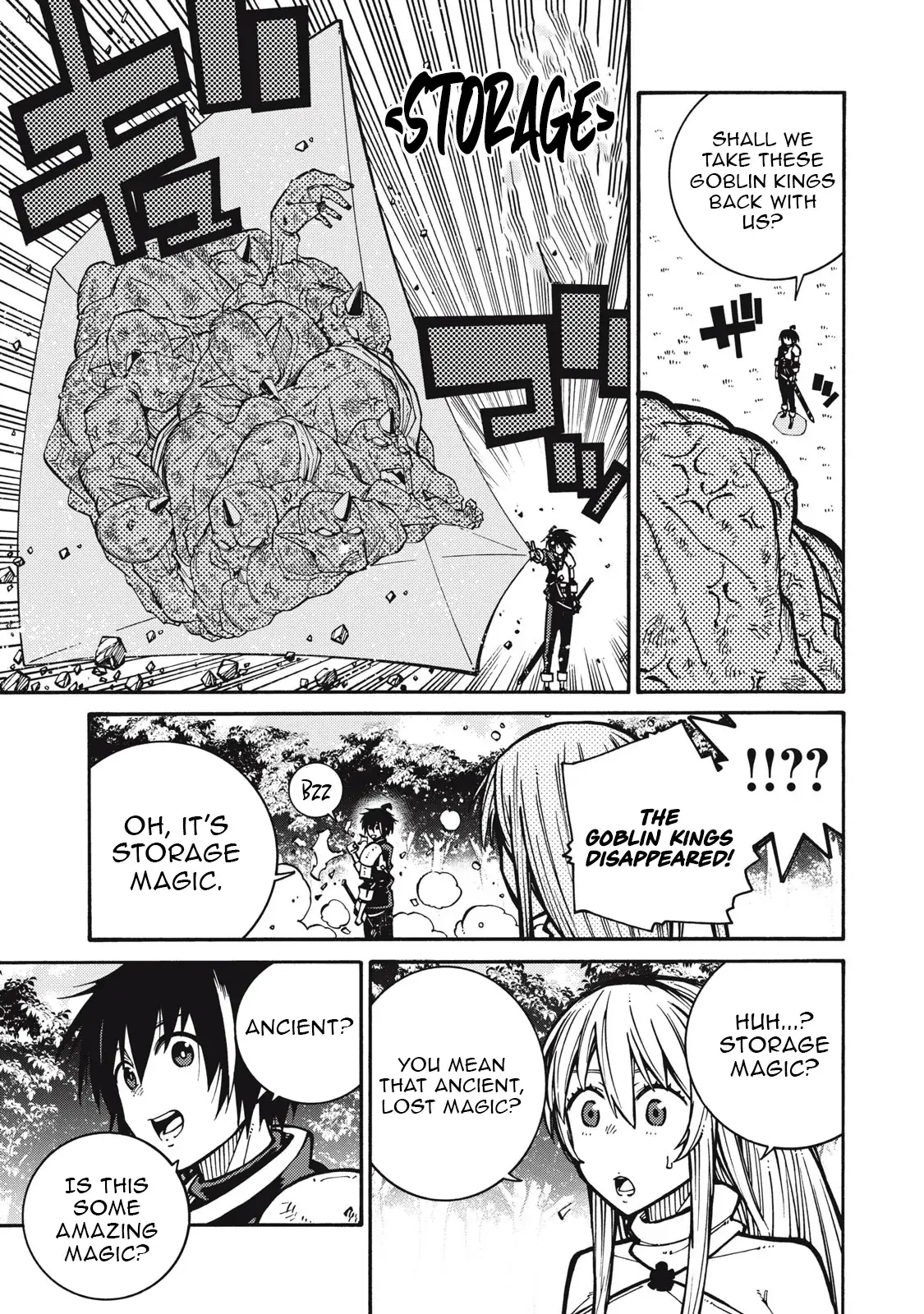 "Munou wa Iranai" to Iwareta kara Zetsuen shite Yatta: Saikyou no Shitennou ni Sodaterareta Ore wa, Boukensha to Nari Musou suru Chapter 4 - page 6