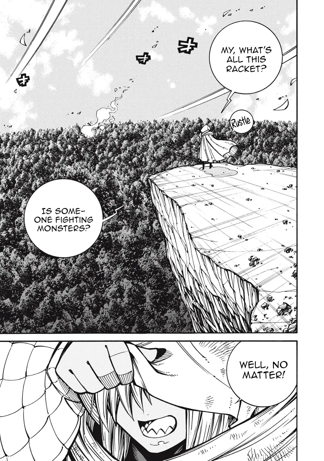 "Munou wa Iranai" to Iwareta kara Zetsuen shite Yatta: Saikyou no Shitennou ni Sodaterareta Ore wa, Boukensha to Nari Musou suru Chapter 3 - page 20