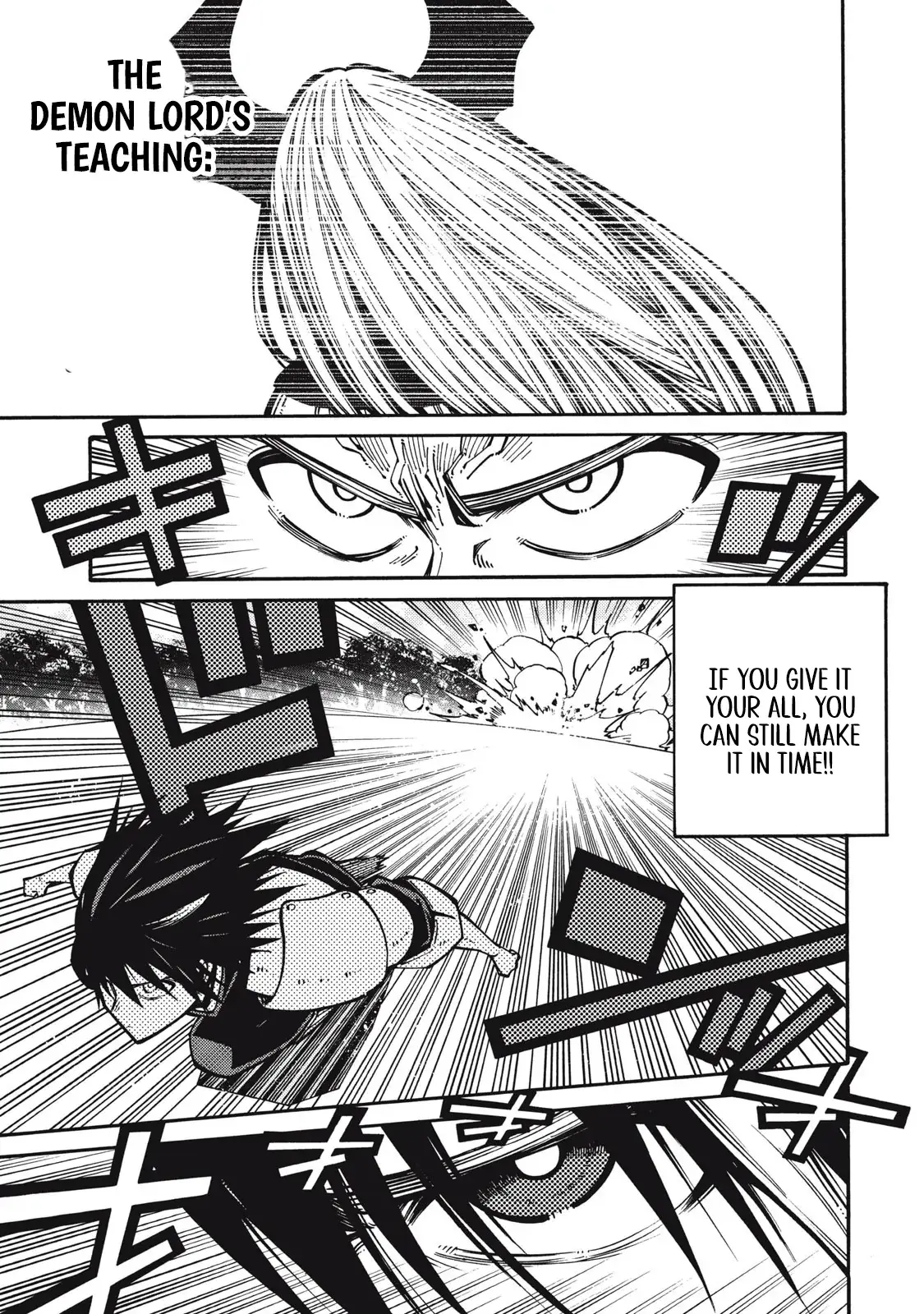 "Munou wa Iranai" to Iwareta kara Zetsuen shite Yatta: Saikyou no Shitennou ni Sodaterareta Ore wa, Boukensha to Nari Musou suru Chapter 3 - page 4