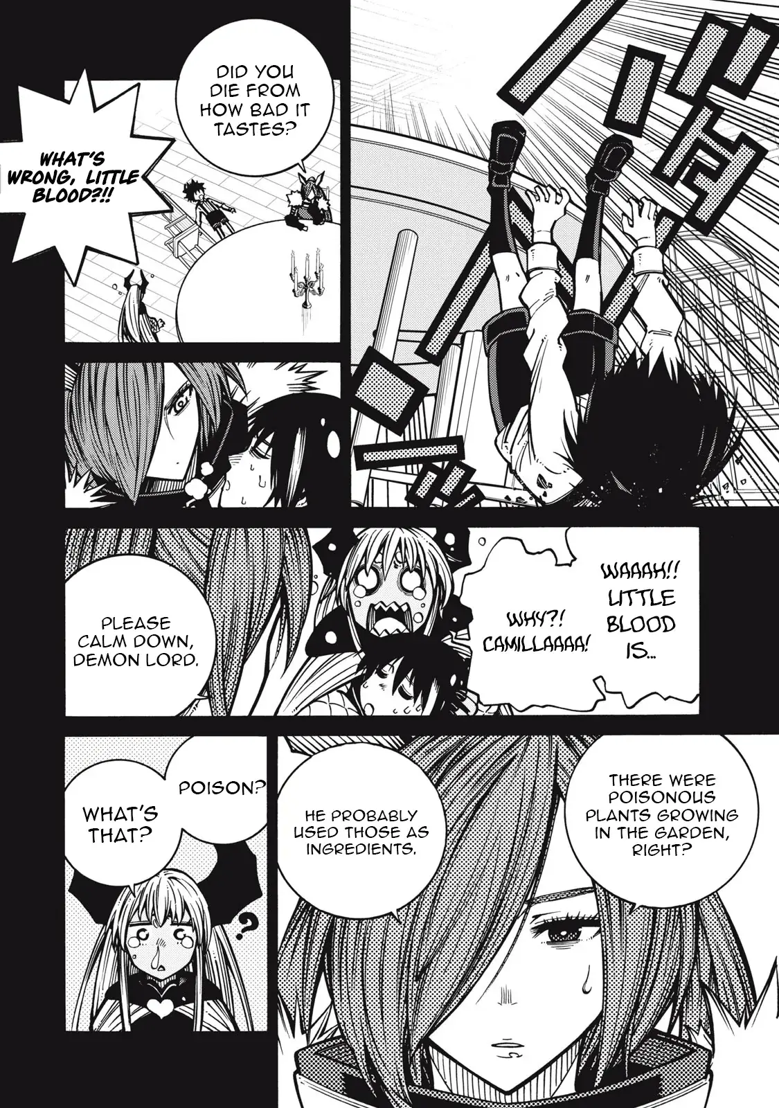 "Munou wa Iranai" to Iwareta kara Zetsuen shite Yatta: Saikyou no Shitennou ni Sodaterareta Ore wa, Boukensha to Nari Musou suru Chapter 3 - page 7