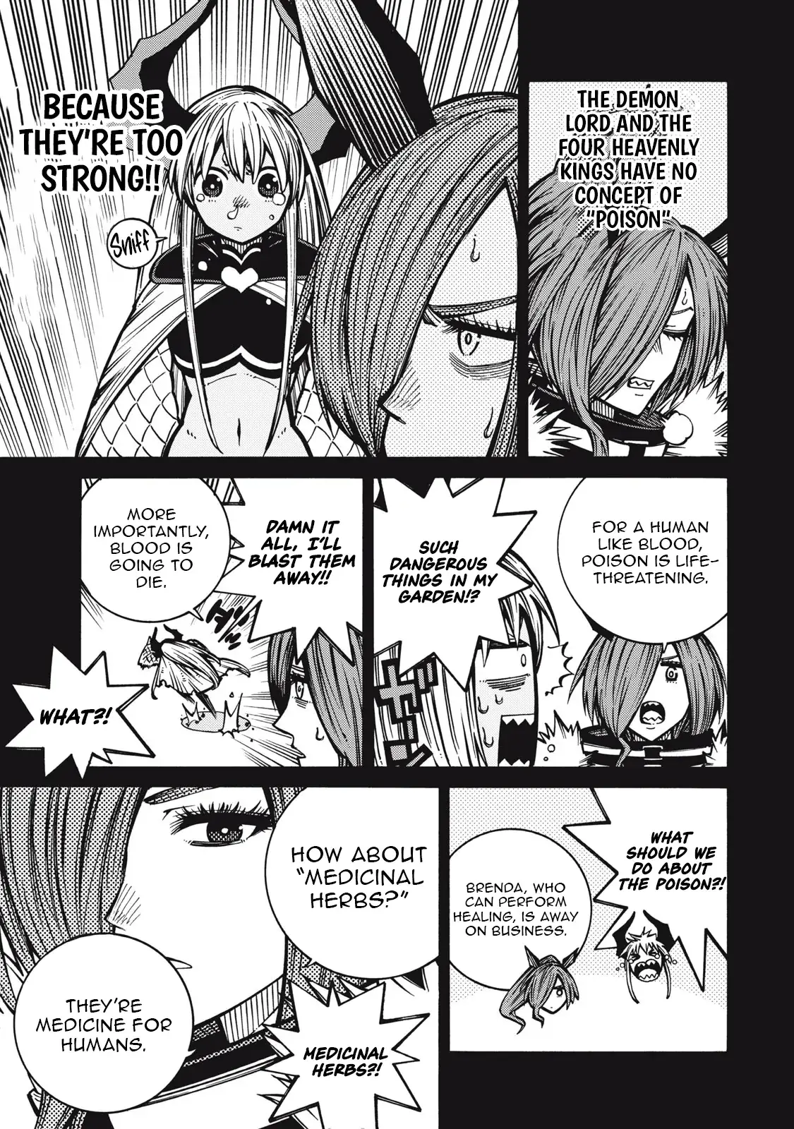 "Munou wa Iranai" to Iwareta kara Zetsuen shite Yatta: Saikyou no Shitennou ni Sodaterareta Ore wa, Boukensha to Nari Musou suru Chapter 3 - page 8