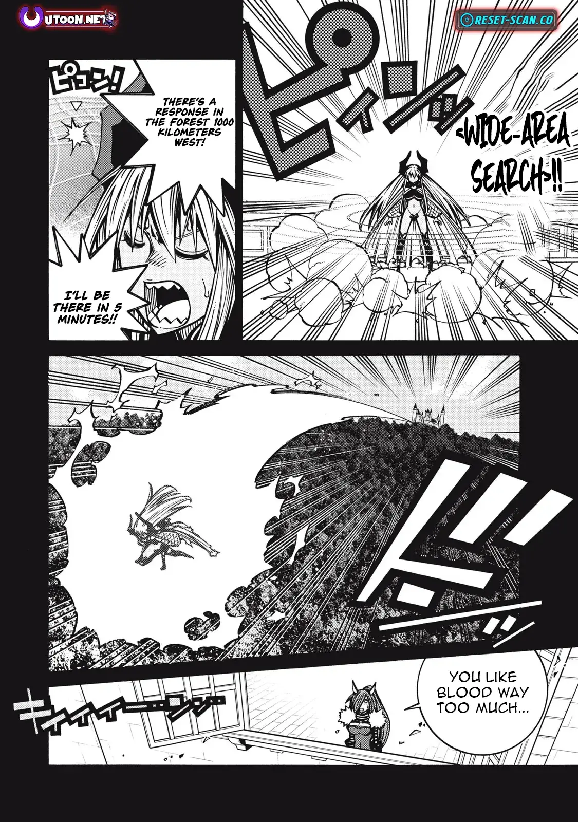 "Munou wa Iranai" to Iwareta kara Zetsuen shite Yatta: Saikyou no Shitennou ni Sodaterareta Ore wa, Boukensha to Nari Musou suru Chapter 3 - page 9
