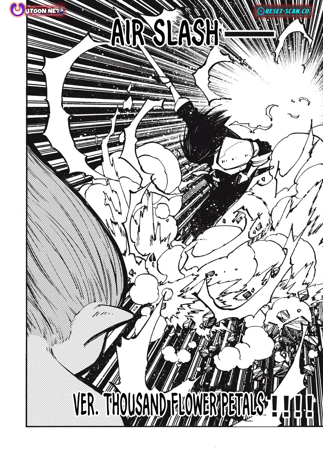 "Munou wa Iranai" to Iwareta kara Zetsuen shite Yatta: Saikyou no Shitennou ni Sodaterareta Ore wa, Boukensha to Nari Musou suru Chapter 11 - page 13