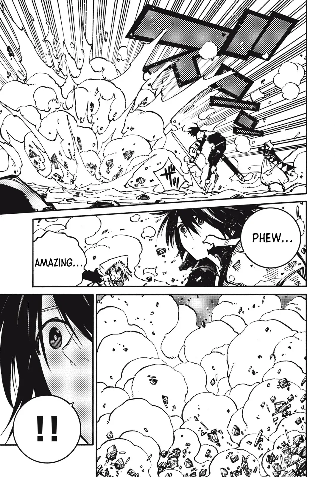 "Munou wa Iranai" to Iwareta kara Zetsuen shite Yatta: Saikyou no Shitennou ni Sodaterareta Ore wa, Boukensha to Nari Musou suru Chapter 11 - page 14