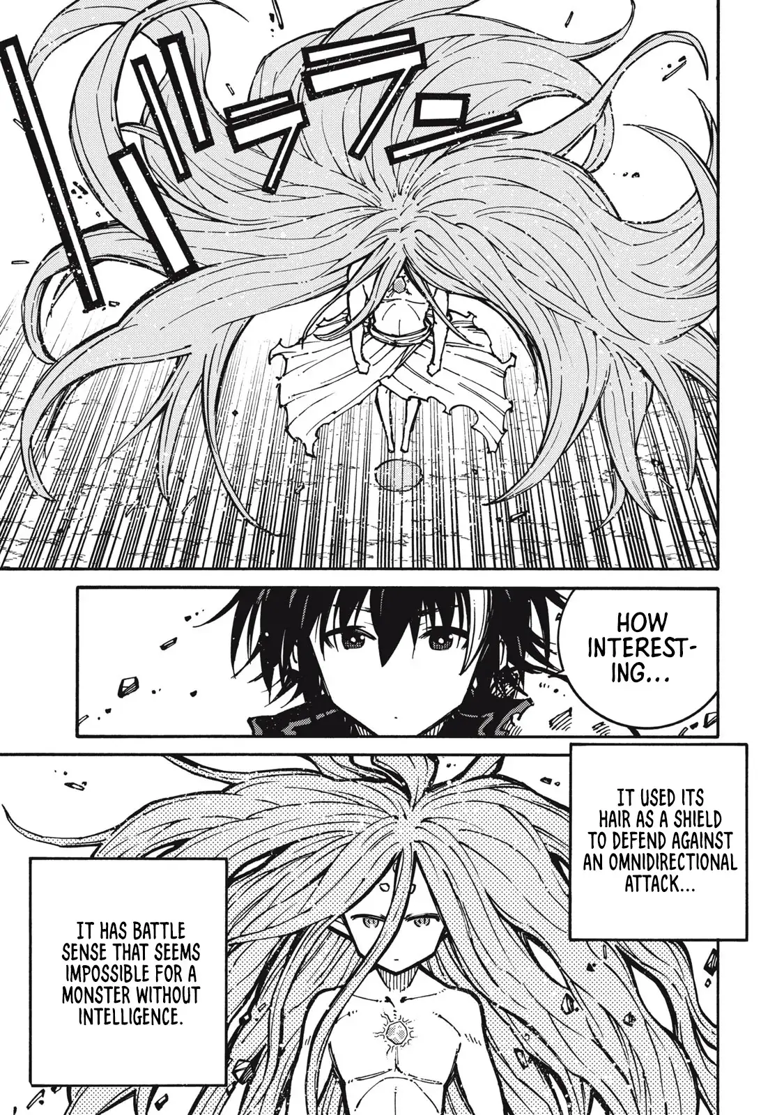 "Munou wa Iranai" to Iwareta kara Zetsuen shite Yatta: Saikyou no Shitennou ni Sodaterareta Ore wa, Boukensha to Nari Musou suru Chapter 11 - page 16