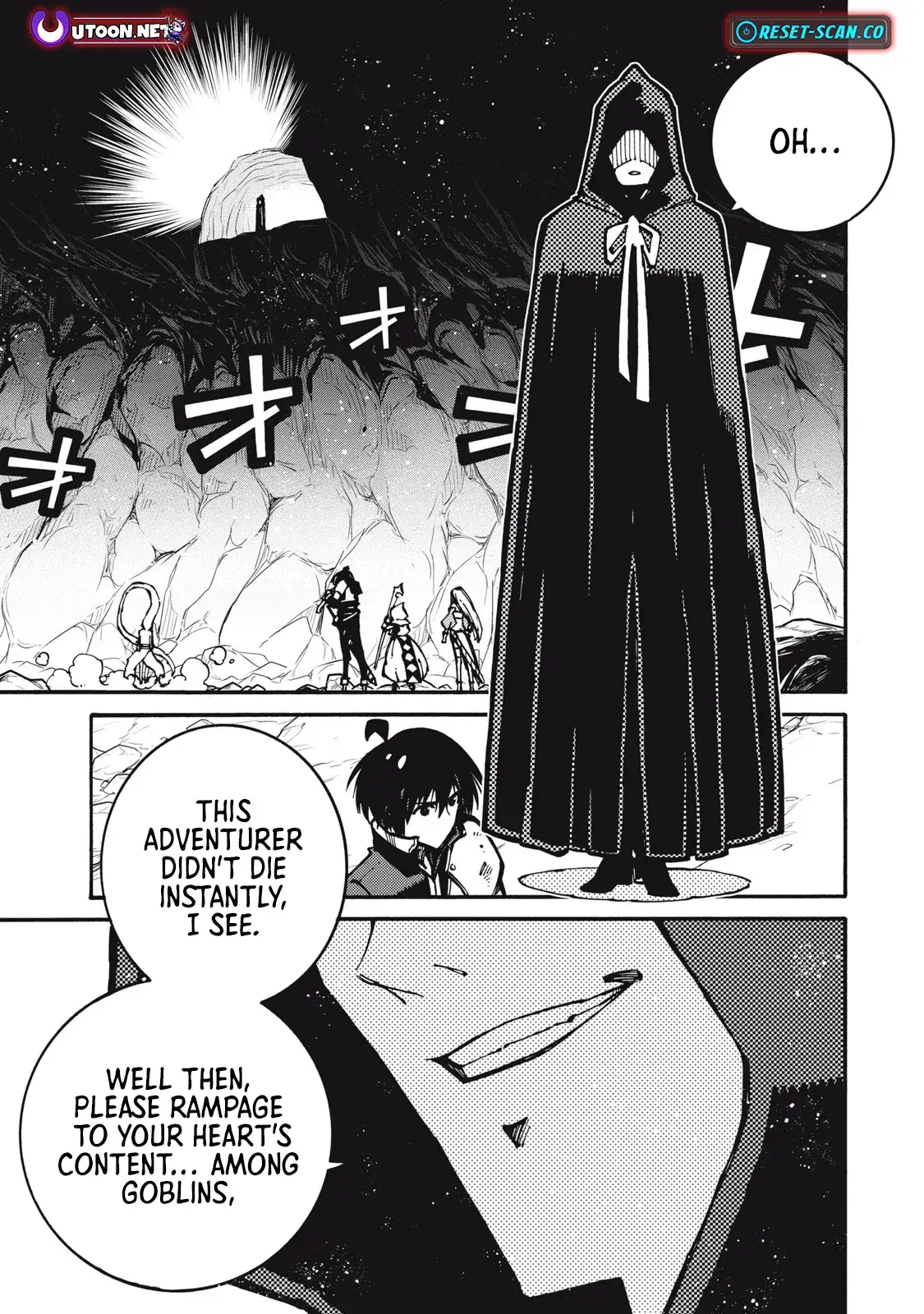 "Munou wa Iranai" to Iwareta kara Zetsuen shite Yatta: Saikyou no Shitennou ni Sodaterareta Ore wa, Boukensha to Nari Musou suru Chapter 11 - page 2