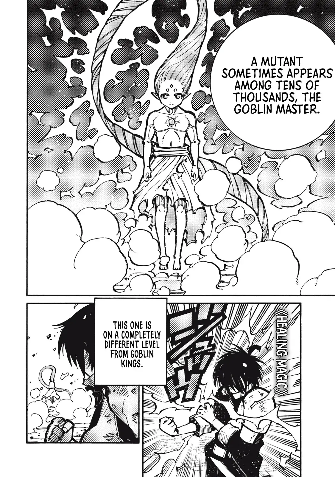 "Munou wa Iranai" to Iwareta kara Zetsuen shite Yatta: Saikyou no Shitennou ni Sodaterareta Ore wa, Boukensha to Nari Musou suru Chapter 11 - page 3