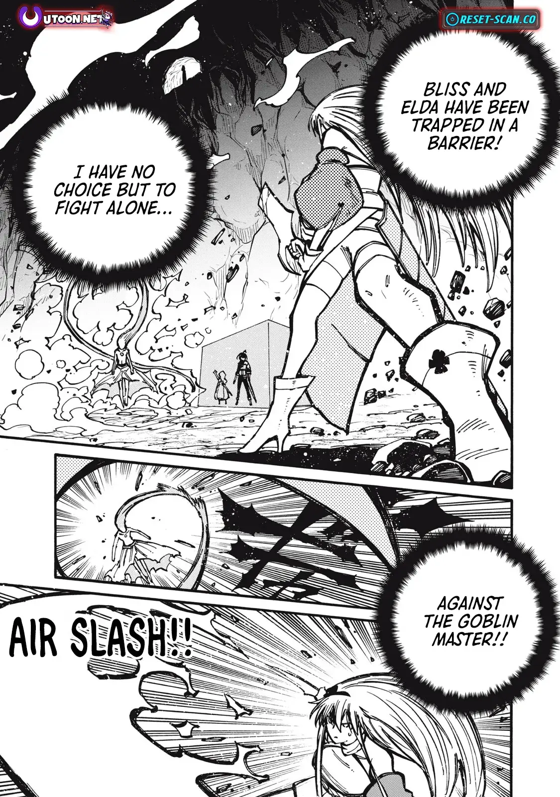"Munou wa Iranai" to Iwareta kara Zetsuen shite Yatta: Saikyou no Shitennou ni Sodaterareta Ore wa, Boukensha to Nari Musou suru Chapter 12 - page 2