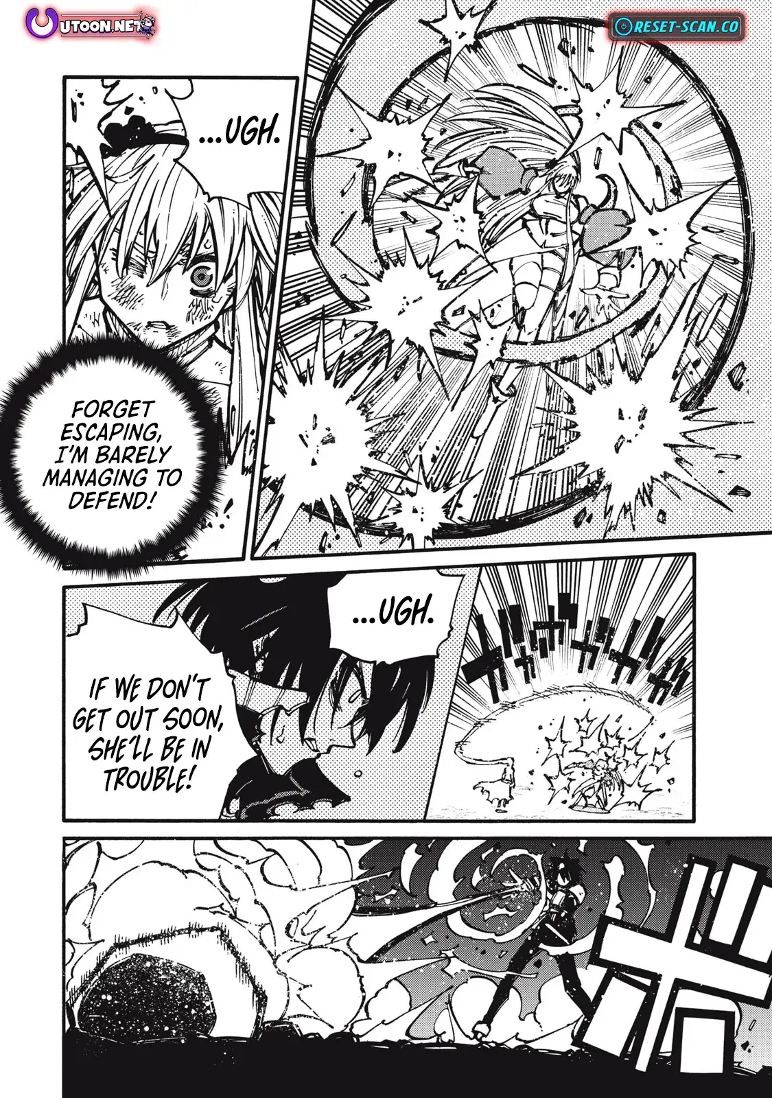 "Munou wa Iranai" to Iwareta kara Zetsuen shite Yatta: Saikyou no Shitennou ni Sodaterareta Ore wa, Boukensha to Nari Musou suru Chapter 12 - page 5