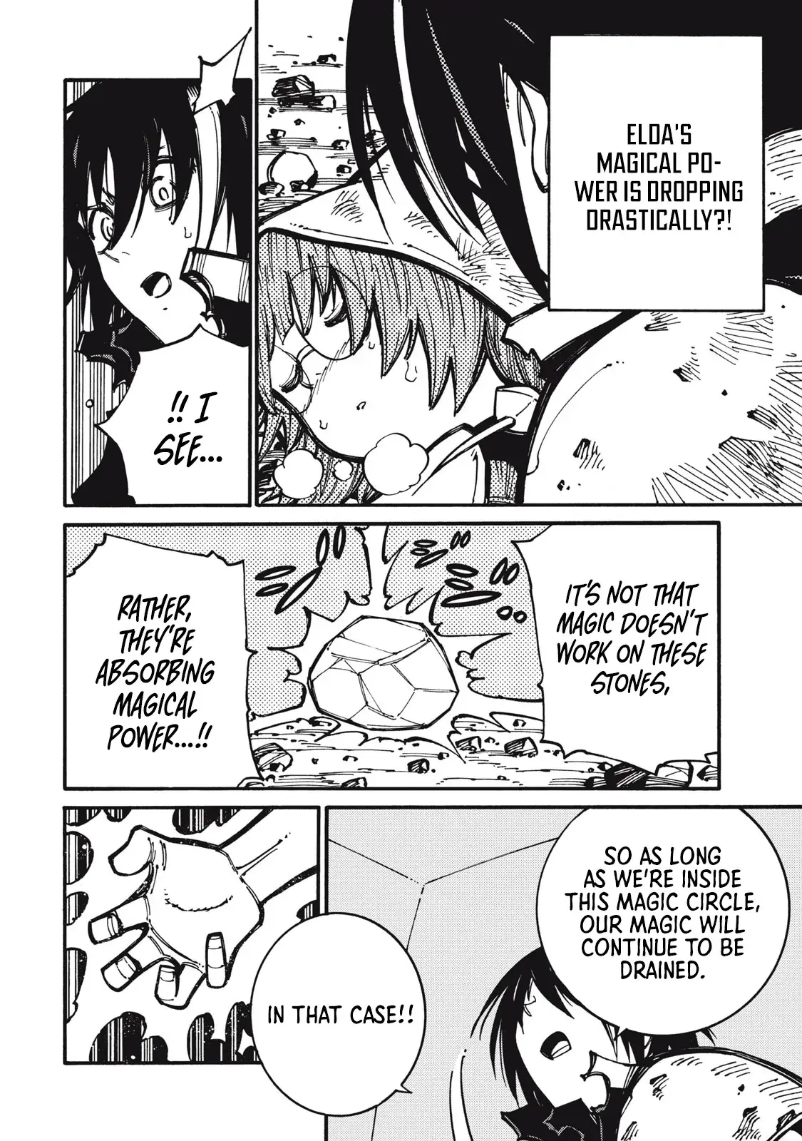 "Munou wa Iranai" to Iwareta kara Zetsuen shite Yatta: Saikyou no Shitennou ni Sodaterareta Ore wa, Boukensha to Nari Musou suru Chapter 12 - page 7