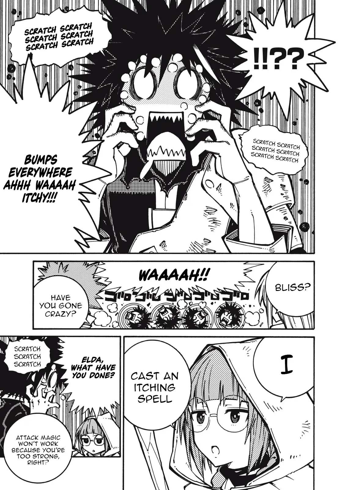 "Munou wa Iranai" to Iwareta kara Zetsuen shite Yatta: Saikyou no Shitennou ni Sodaterareta Ore wa, Boukensha to Nari Musou suru Chapter 9 - page 10