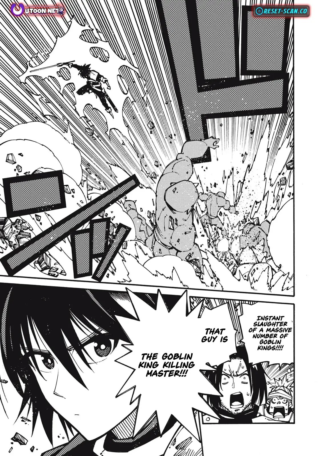 "Munou wa Iranai" to Iwareta kara Zetsuen shite Yatta: Saikyou no Shitennou ni Sodaterareta Ore wa, Boukensha to Nari Musou suru Chapter 9 - page 2